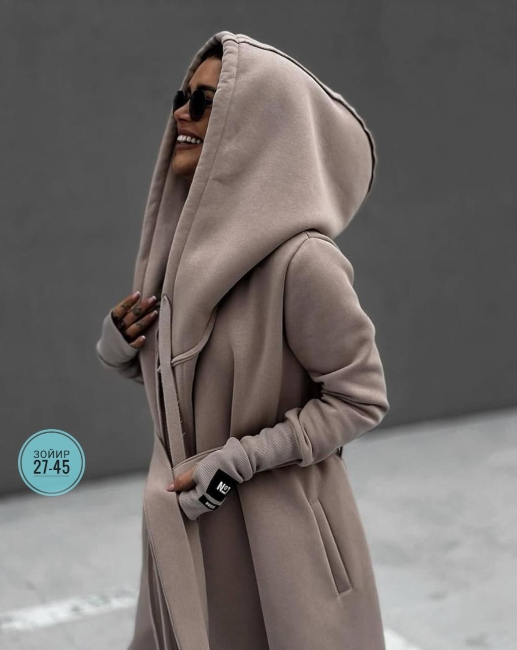 кардиган женский,кардиган,кардиган женский с капюшоном,кардиган с капюшоном,кофта кардиган