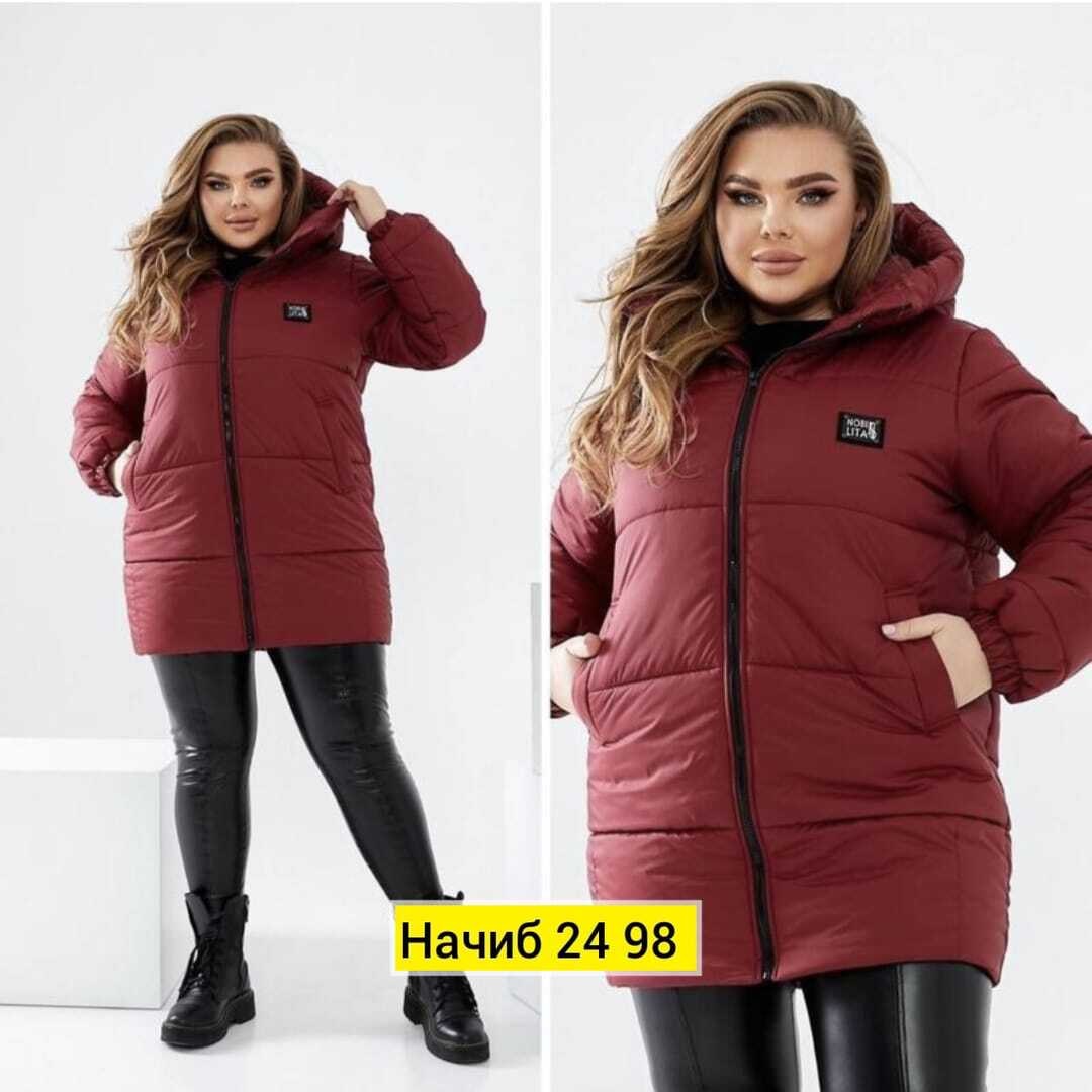 демисезонная куртка,куртка женская,демисезонная куртка женская,женская куртка зимняя,удлиненная куртка с капюшоном