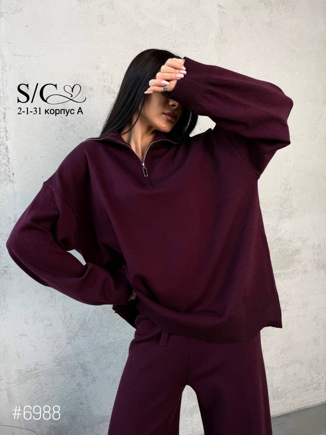 костюм женский elenatex к-228 бордовый 56 ru,костюм женский на флисе,cпортивный костюм женский теплый,женский спортивный костюм,cпортивный костюм женский на флисе