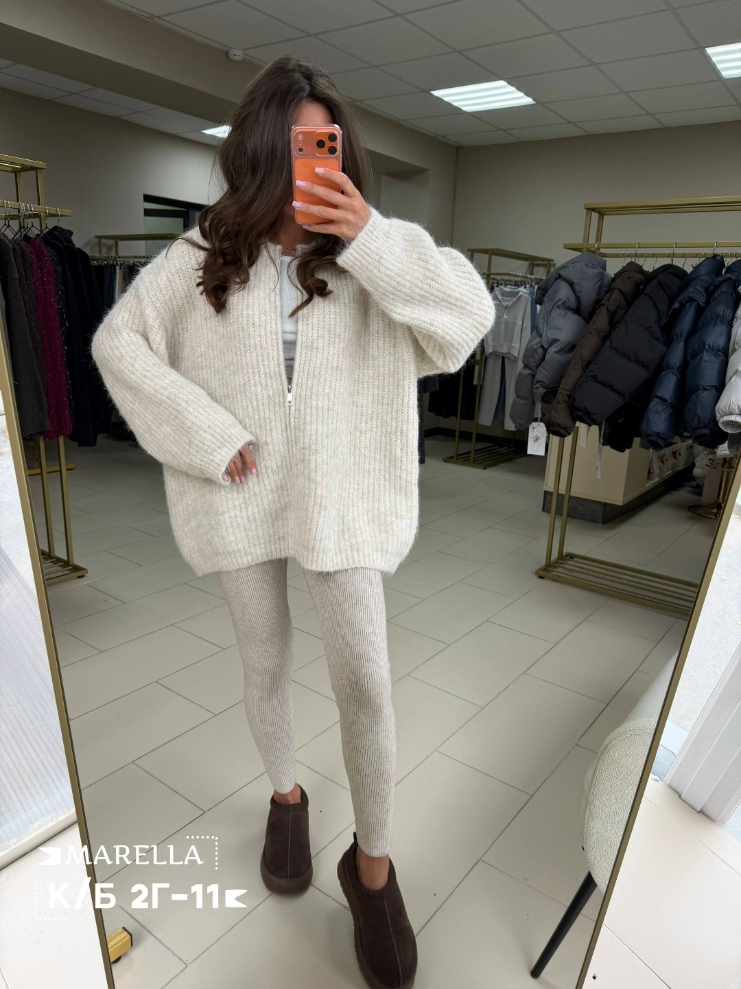 кардиган женский,кардиган,кофта кардиган,женская кофта,вязаная кофта