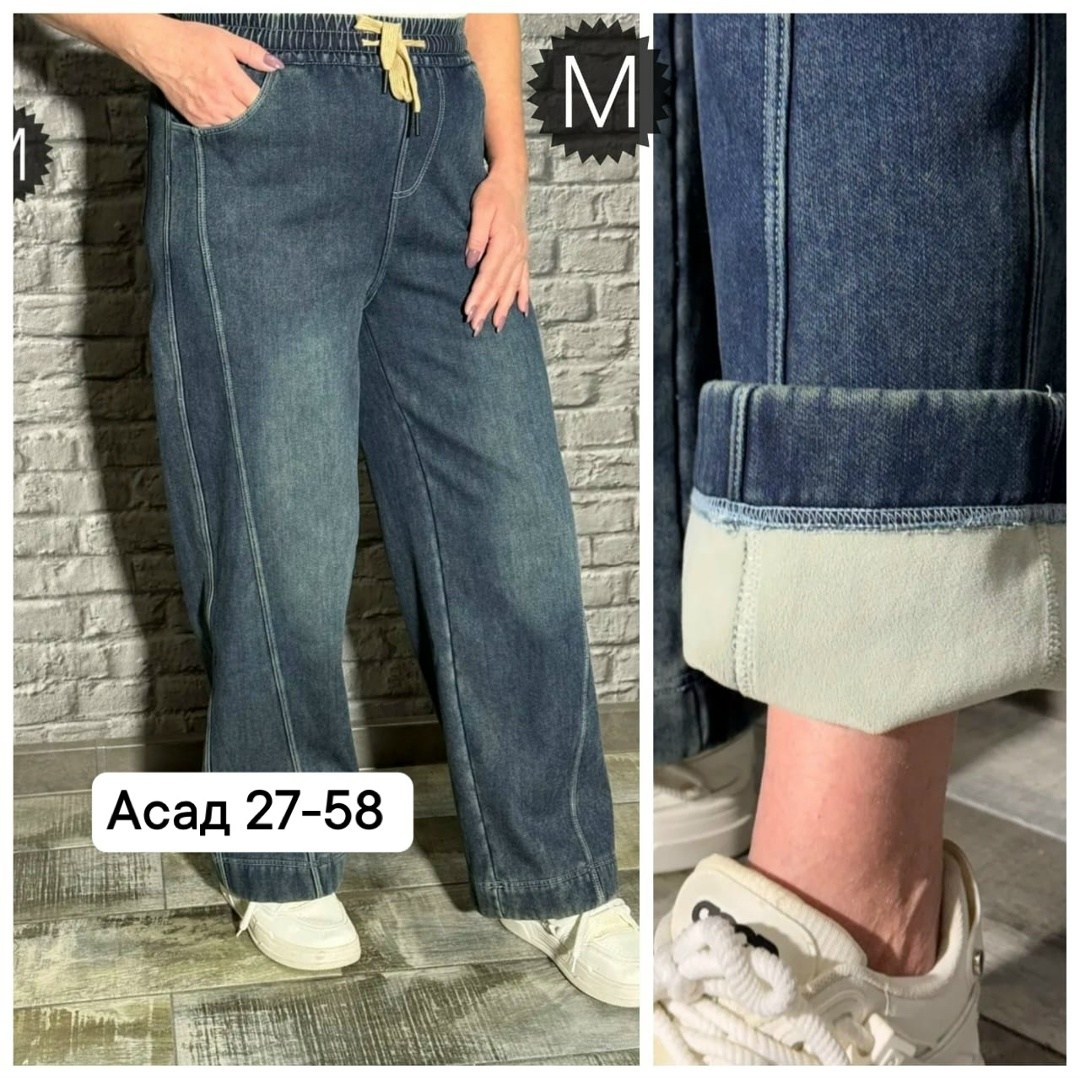 джинсы женские,джинсы,джинсы штаны,джинсы джинсы,брюки джинсы