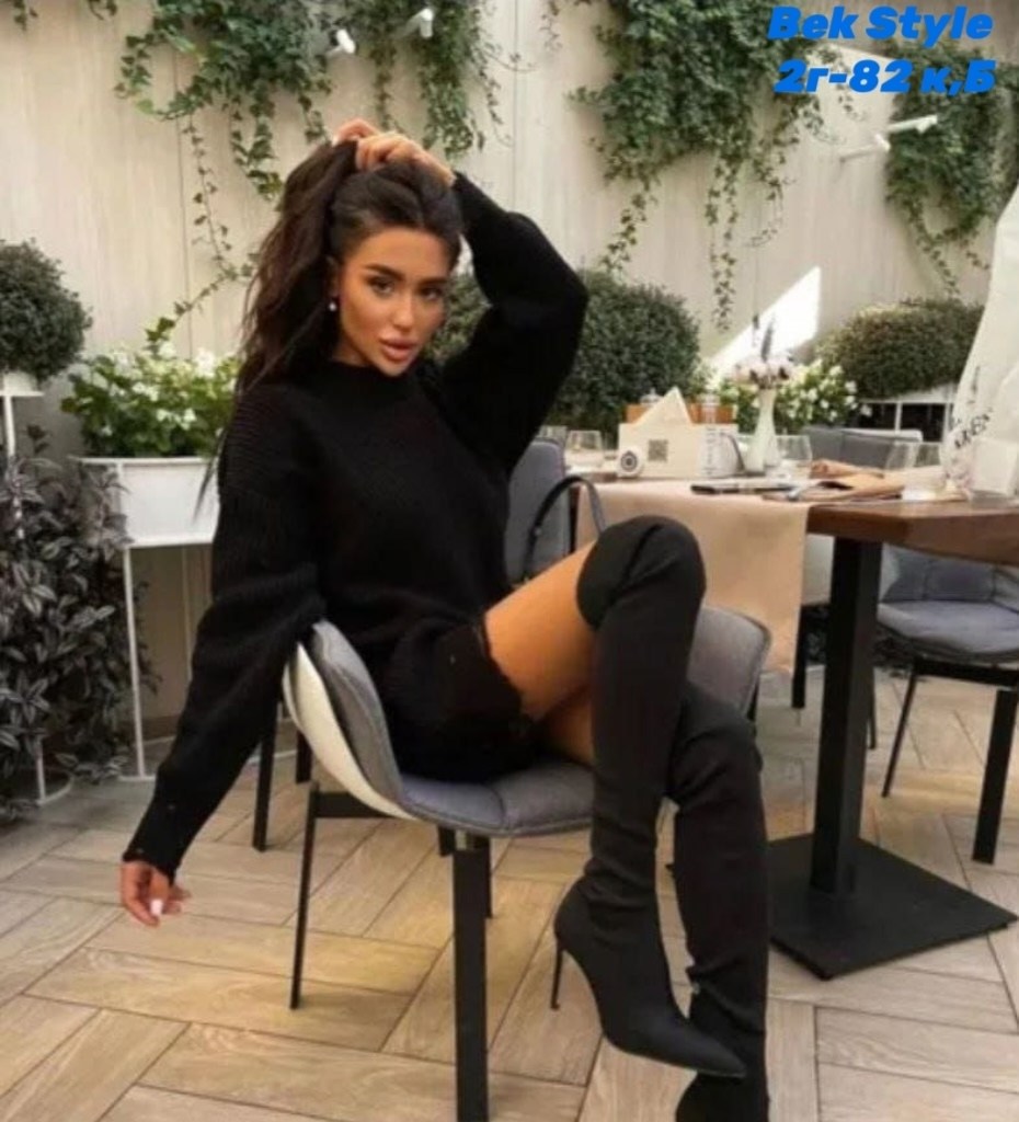 платье свитер вязаное,свитер в стиле оверсайз,женский свитер оверсайз,кофта платье оверсайз,платье свитер оверсайз