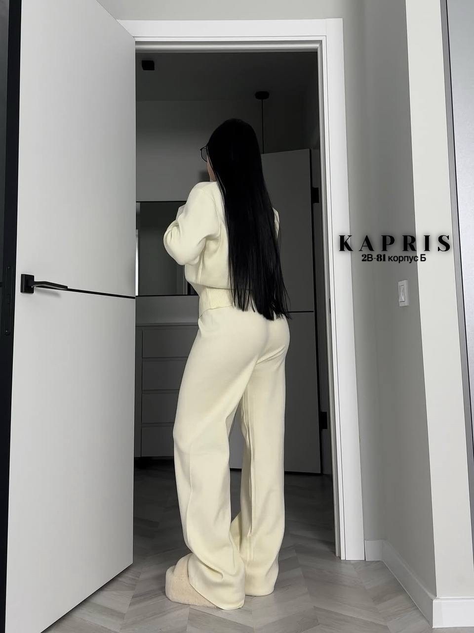 костюм бежевый,трикотажный женский костюм из кардигана и брюк,брючный костюм,костюм с брюками,костюм женский