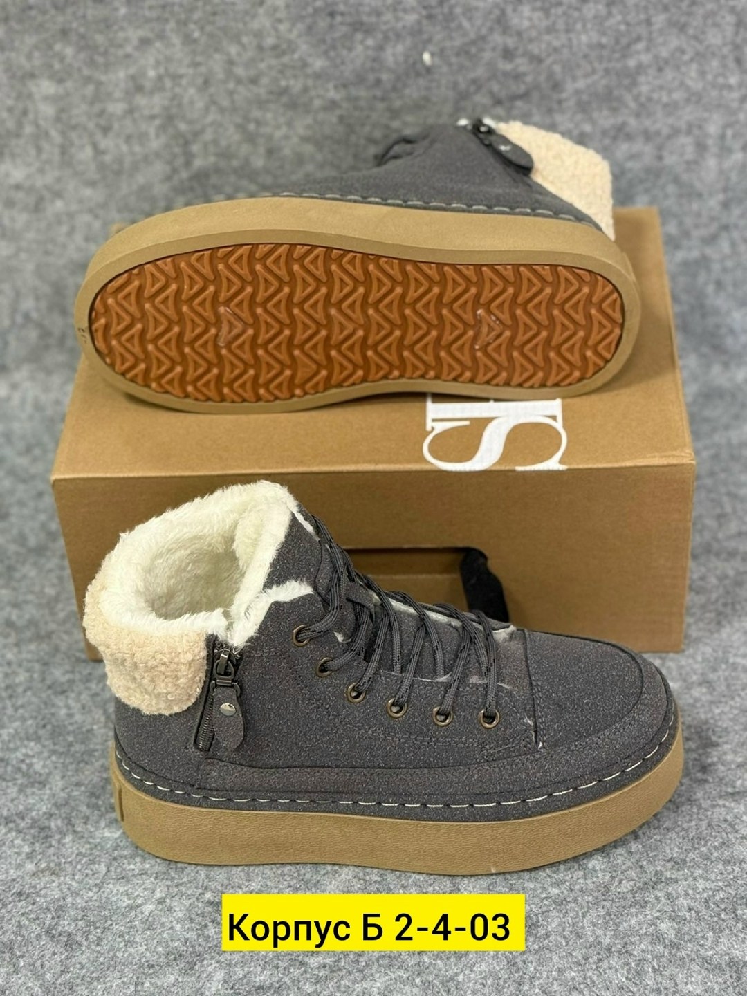 ,женские ботинки,ботинки женские зимние, женская,женская зимняя