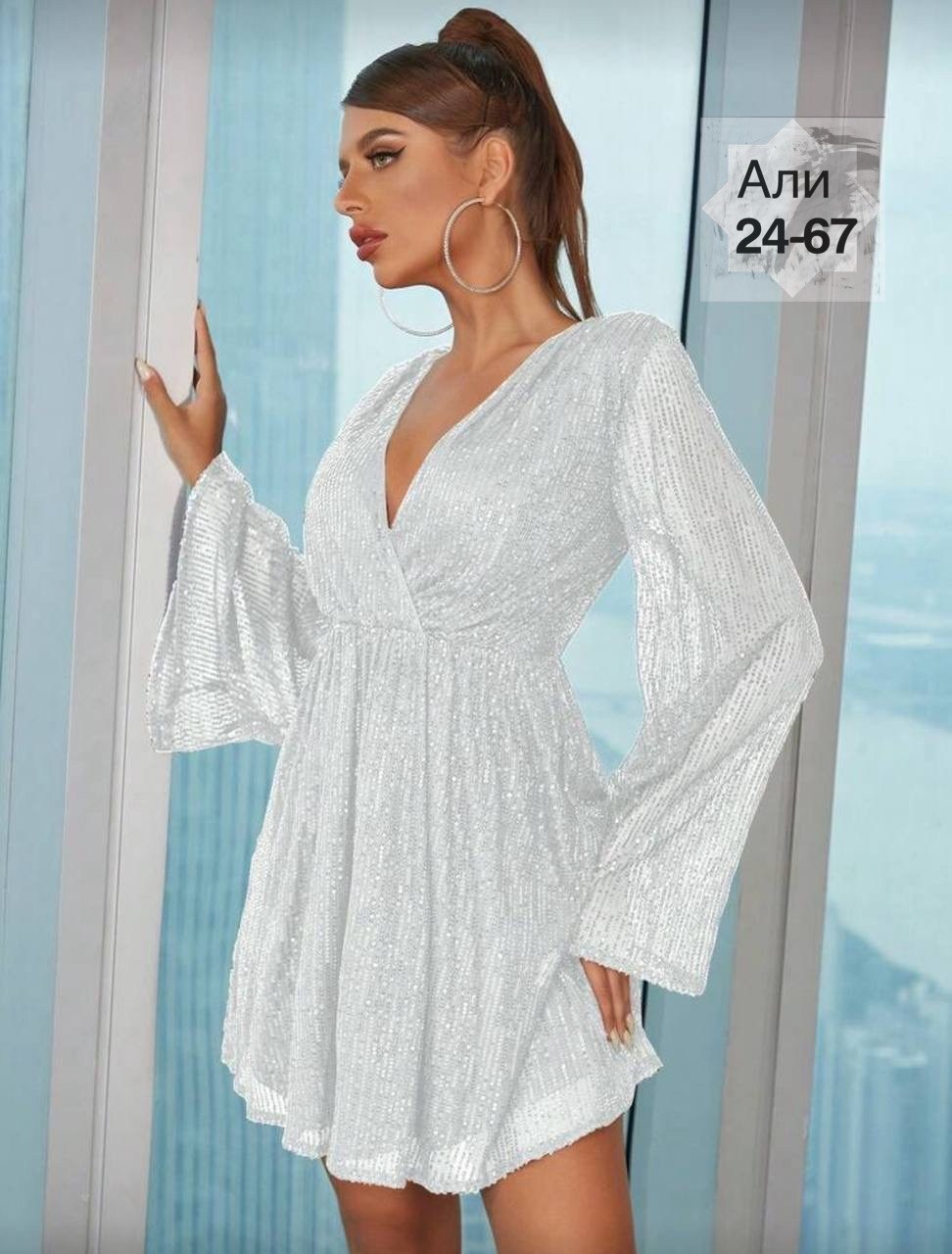белое платье женское,платье женское с блестками,элегантное платье,модное платье,халат платье