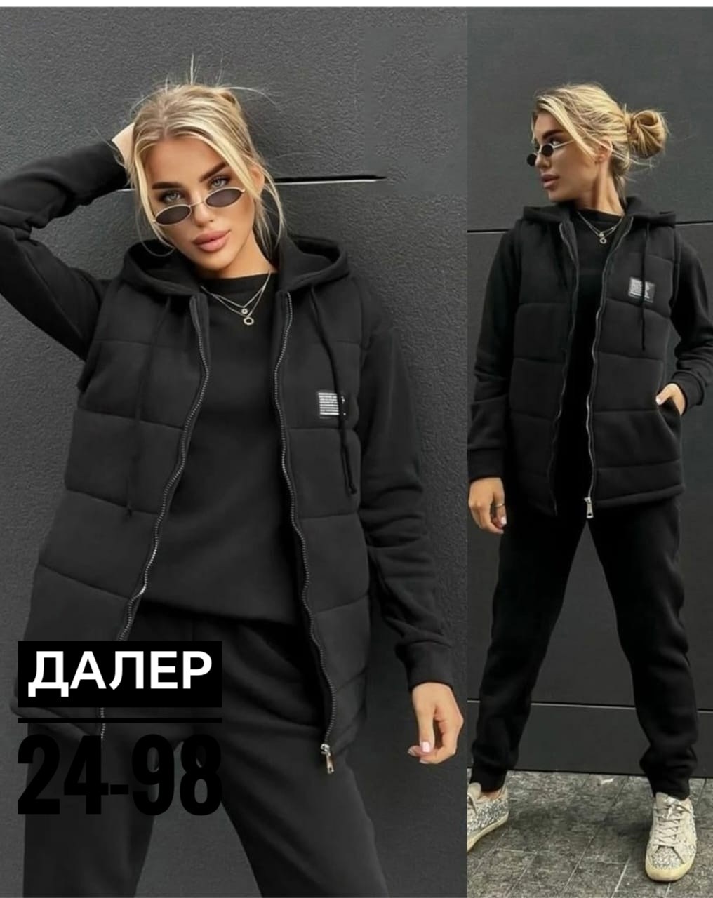 cпортивный костюм женский на флисе,женские костюмы спортивные,костюм женский на флисе,женский костюм тройка,cпортивный костюм женский теплый на флисе