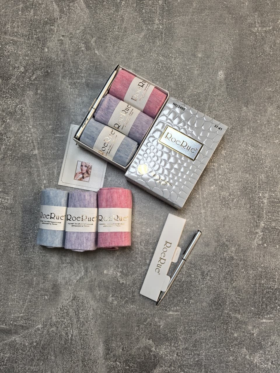 носки женские набор,подарочный набор носков женских bodom,набор носки,подарочный набор носки,подарочный набор женский носки