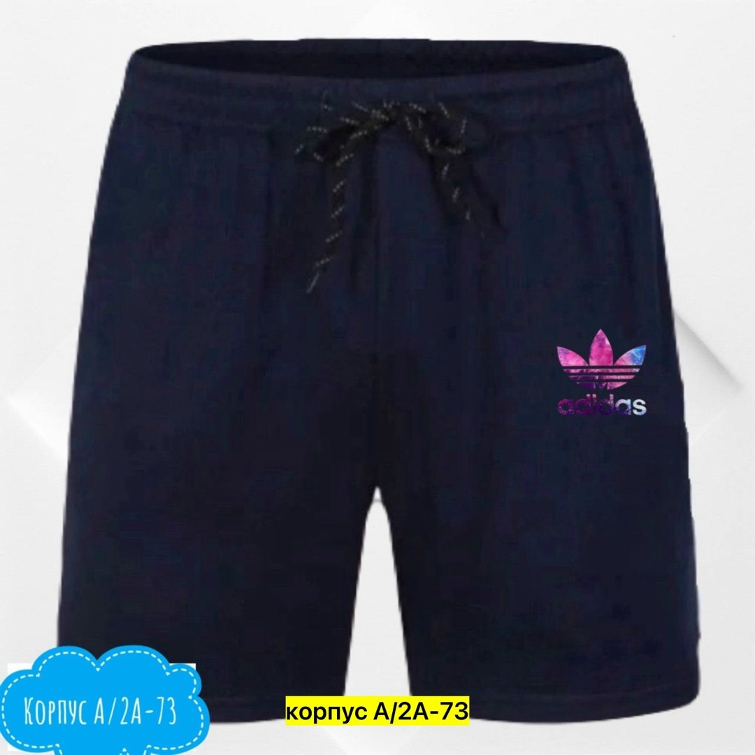 спортивные шорты мужские,шорты мужские,мужские шорты оптом,мужские летние шорты,шорты повседневные спортивные