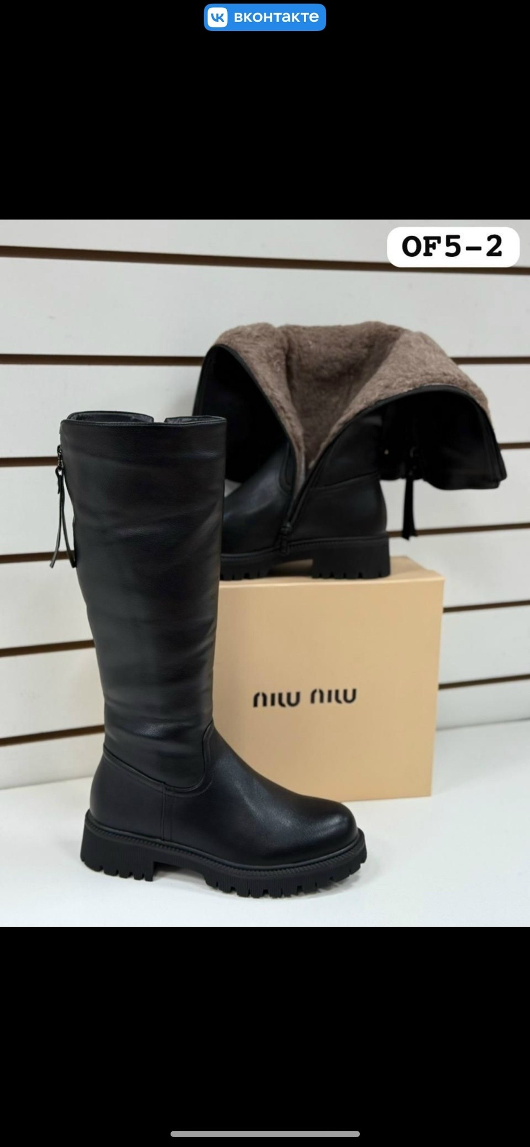 сапоги женские,сапоги,сапоги зимние,женские зимние сапоги,сапоги араз женские зима