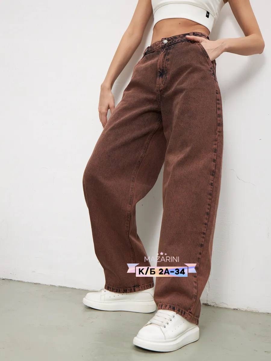 джинсы штаны,брюки джинсы,джинсы женские,широкие джинсы,коричневые джинсы