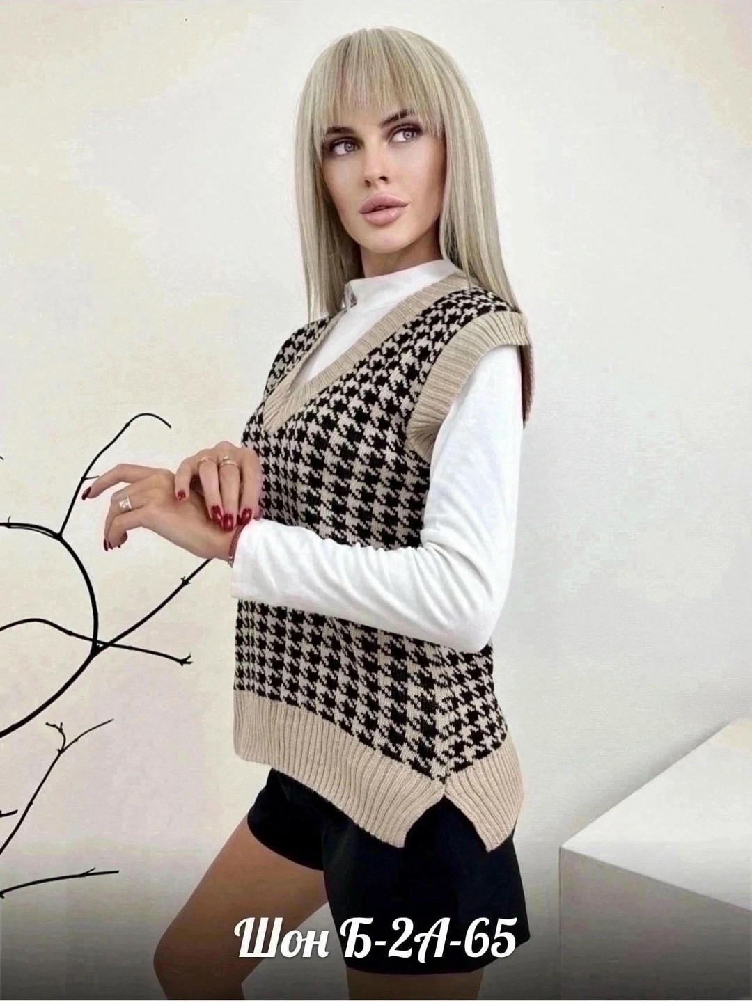 жилетка женская,вязаный жилет,жилет женская вязаная,жилет трикотажный,вязаная жилетка