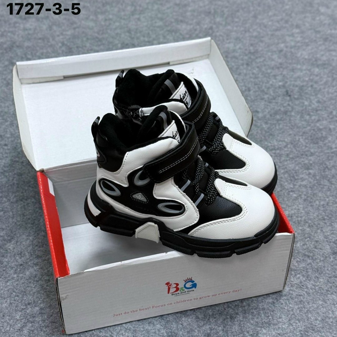 детские кроссовки,ботинки детские,демисезонные кроссовки для мальчика,ботинки демисезонные для мальчика,кроссовки мальчику