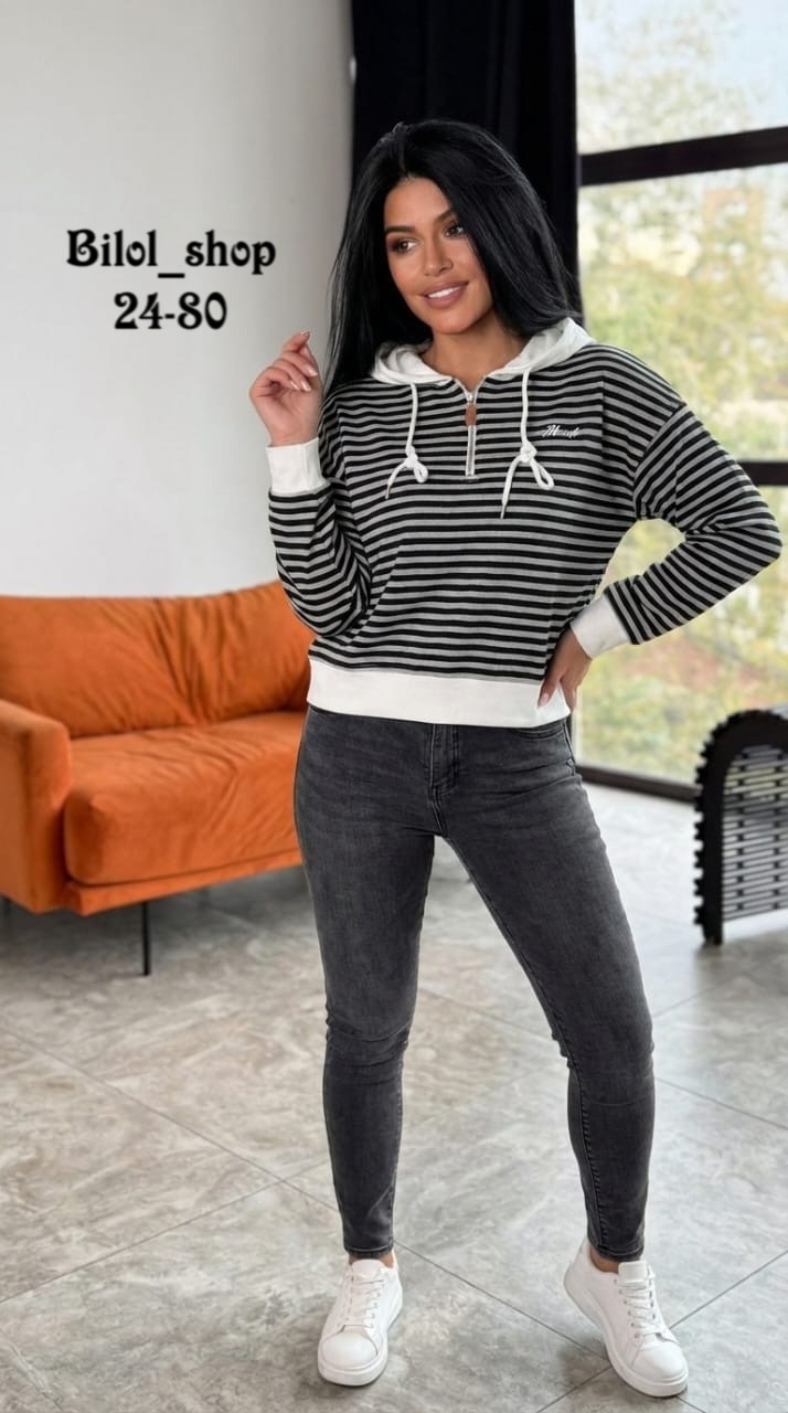 кофта женская,кофта модная,толстовка женская,кофта толстовка,модная толстовка