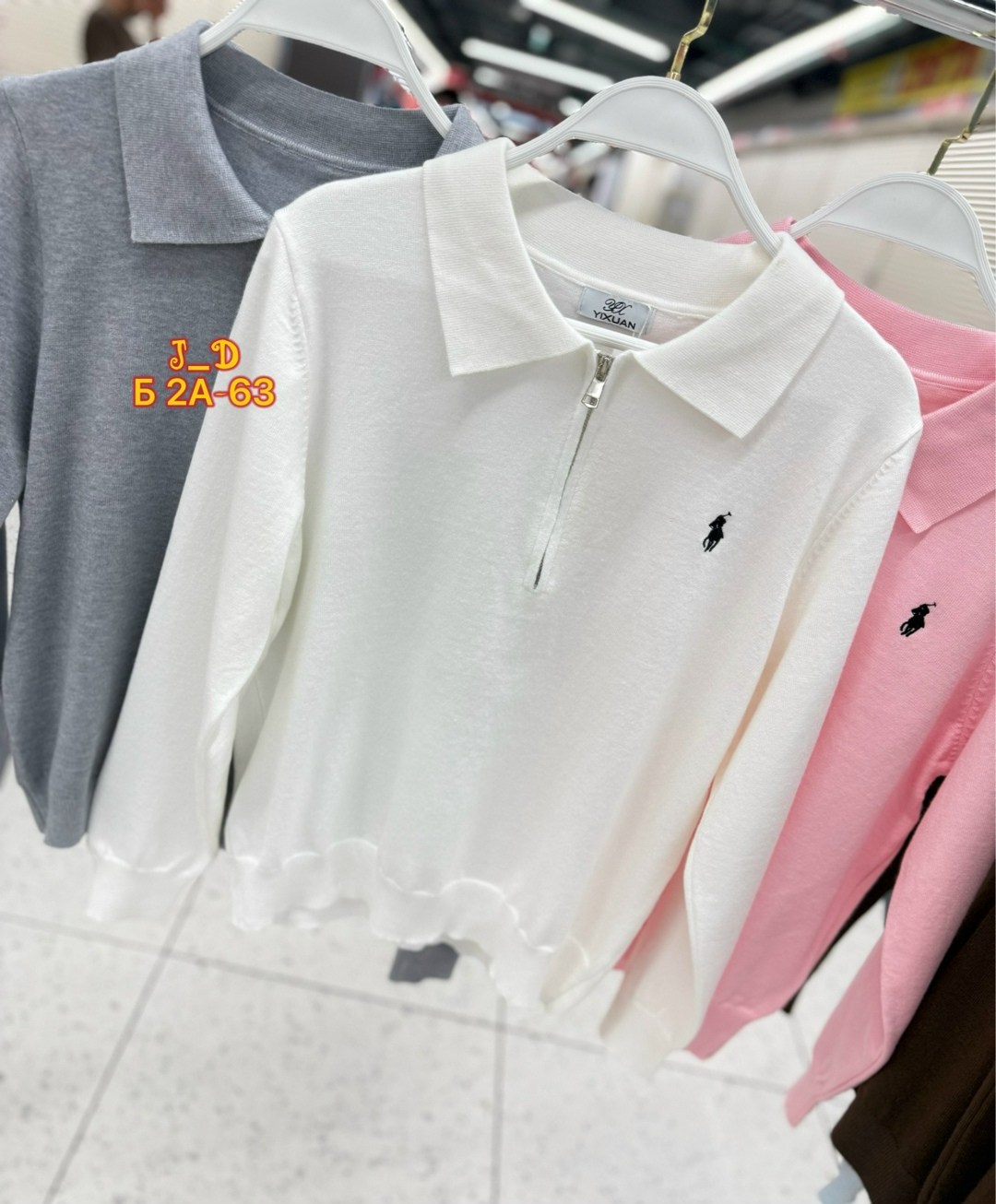 кофта женская,,оригинальная одежда,одежда кофта