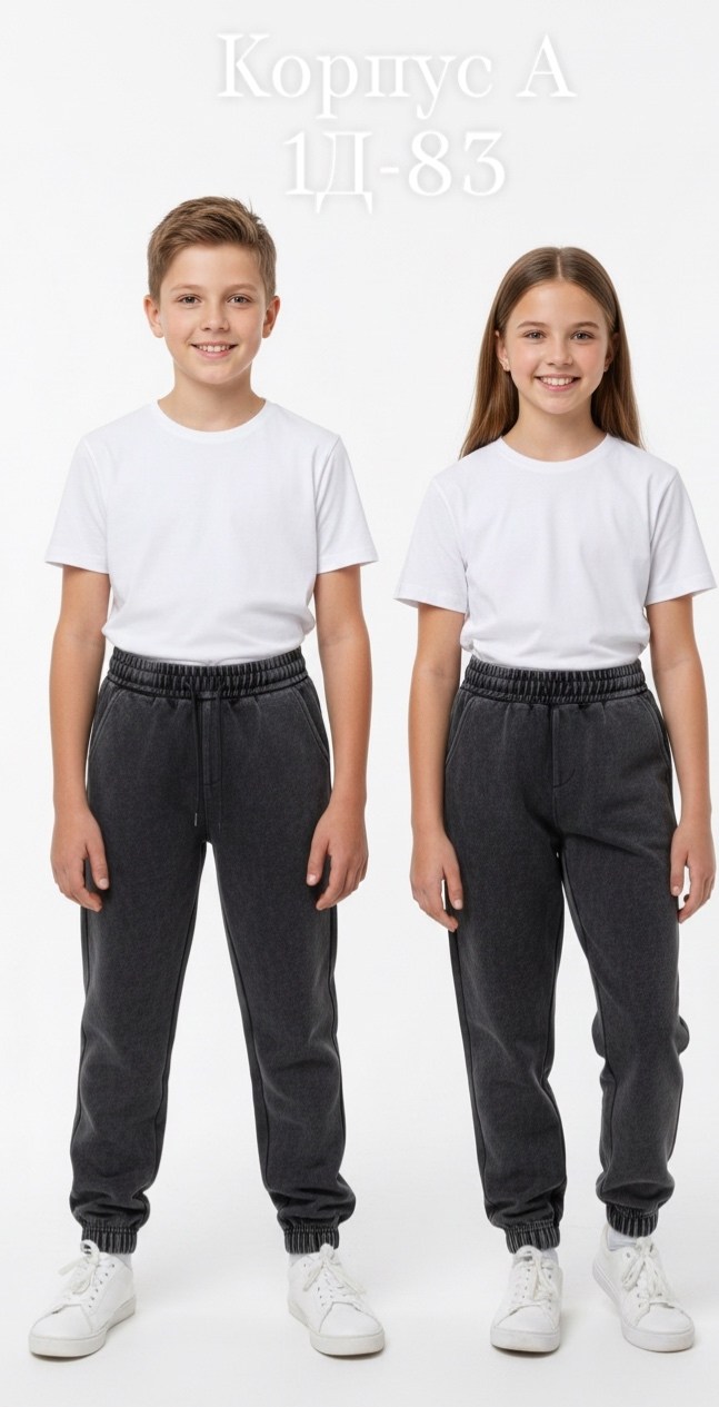 повседневные штаны,спортивные штаны,штаны детские,штаны,штаны для девочек