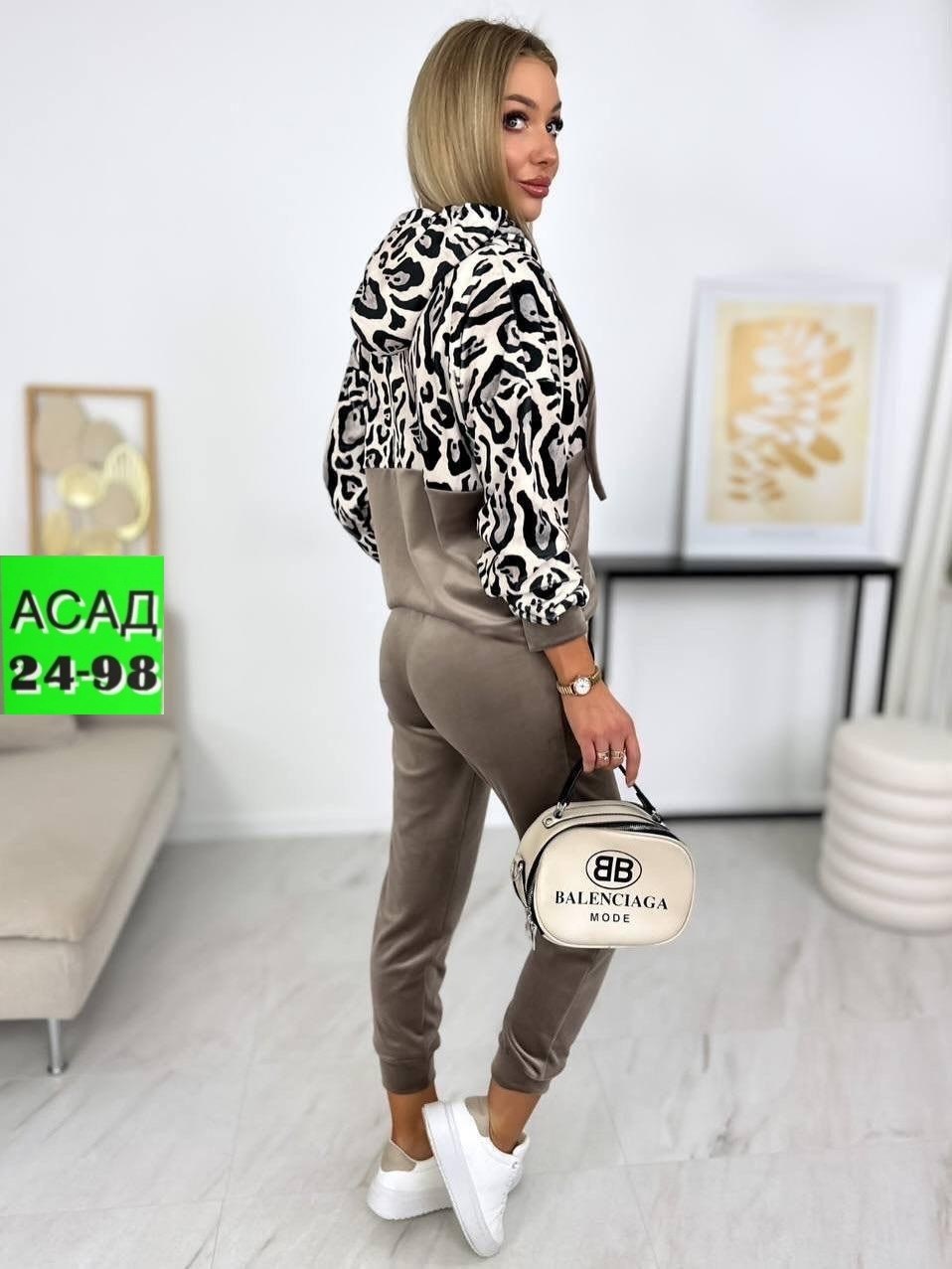 стильные костюмы,женский костюм на флисе,женские костюмы,теплый костюм,костюм спортивный женский