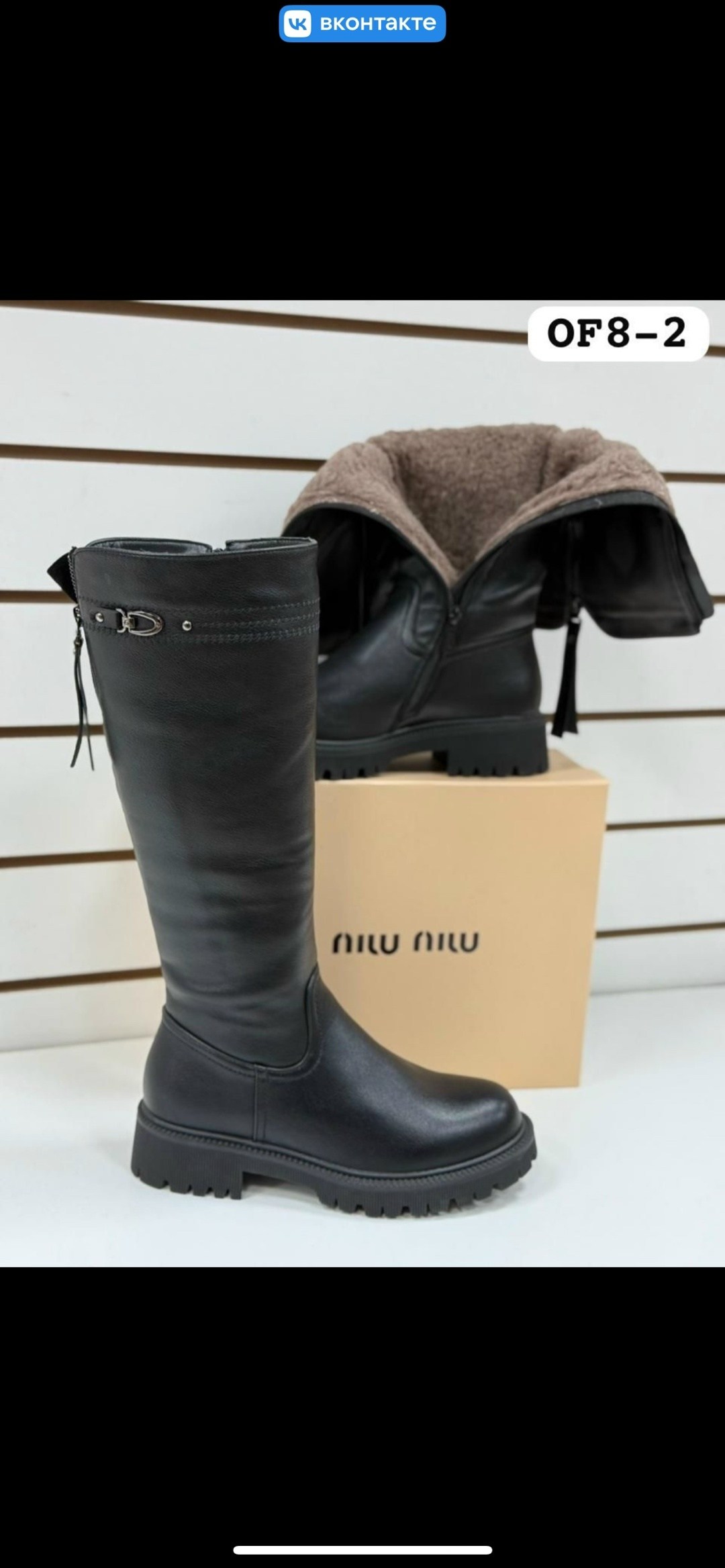 сапоги женские,сапоги,сапоги зимние,женские зимние сапоги,сапоги араз женские зима