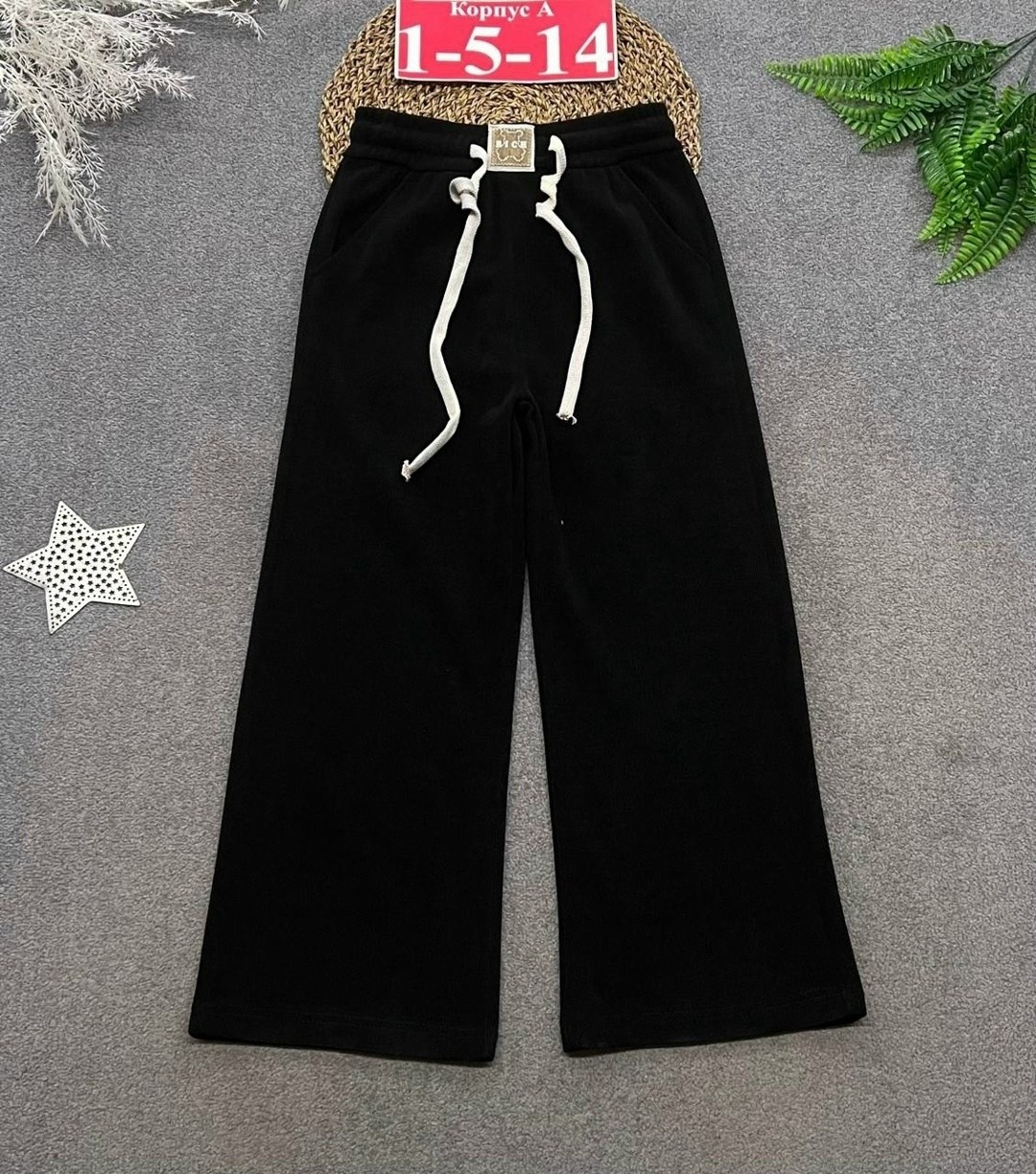 школьные брюки палаццо,брюки для девочек,брюки школьная,широкие брюки,штаны для девочек