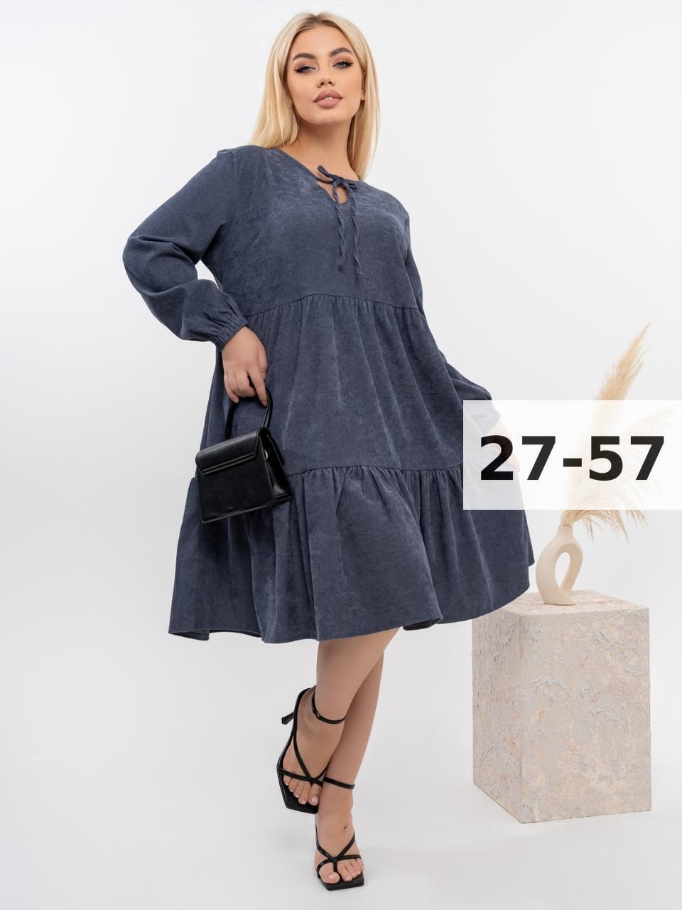 женское платье больших размеров,платье,женское платье,платье большие размеры,повседневные платья