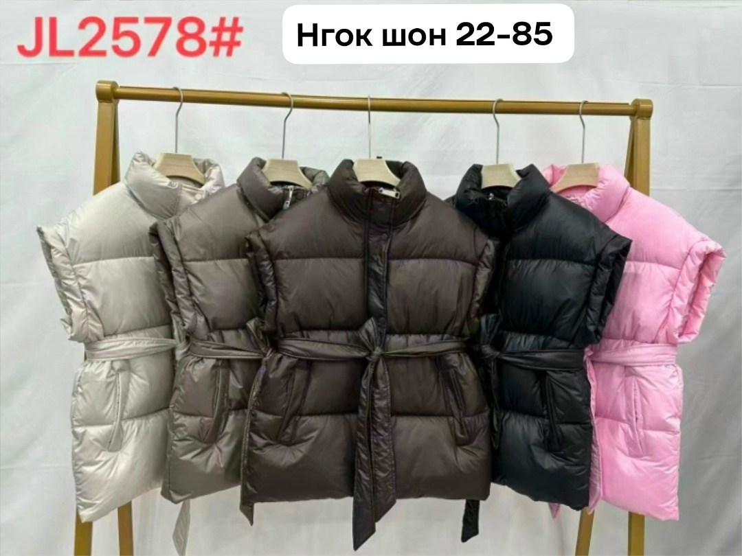 жилетка с поясом,женская жилетка,куртка жилет,жилет с поясом,жилет женский