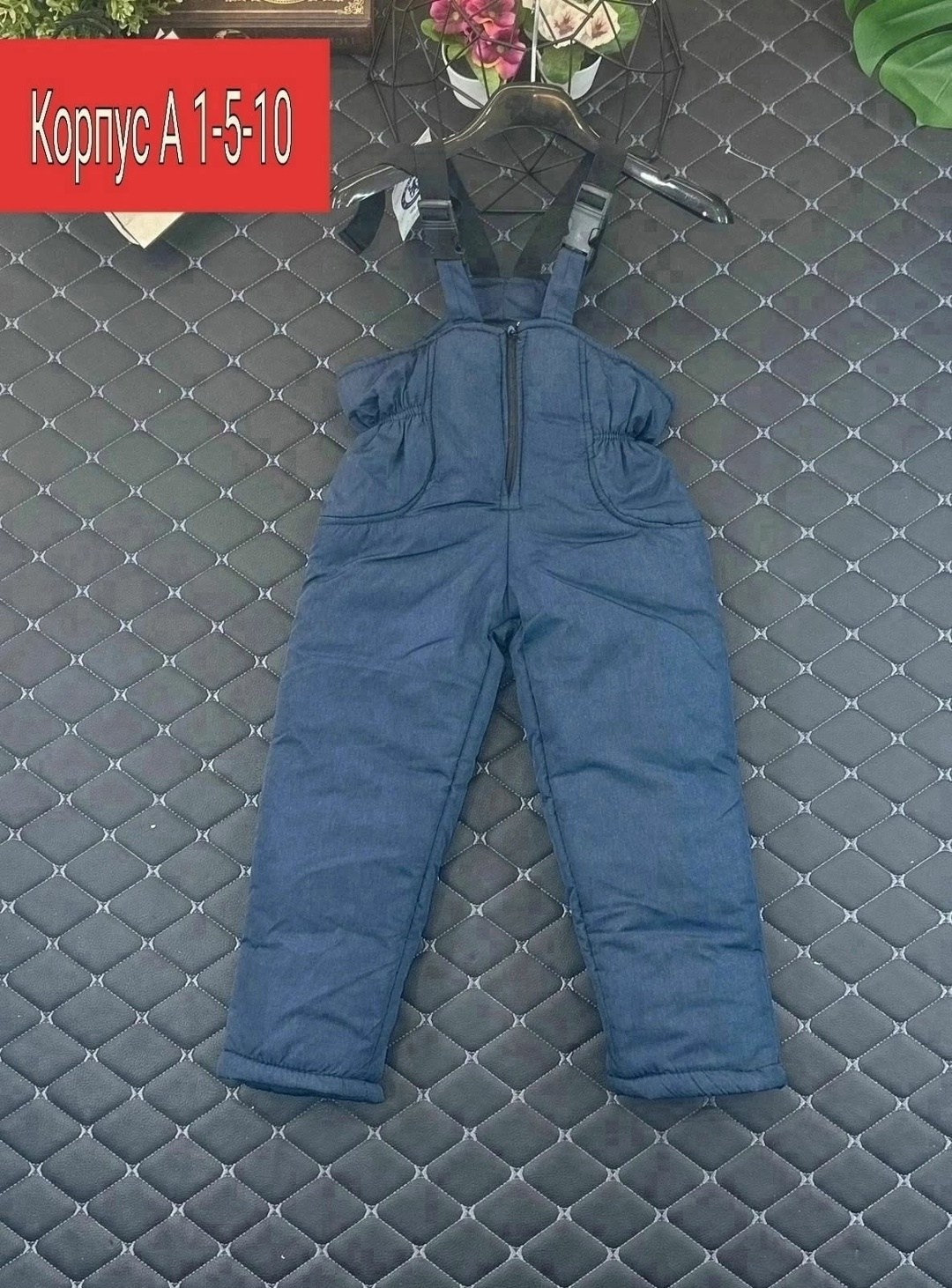 комбинезоны зимние,комбинезоны зима,зимние штаны комбинезон,полукомбинезон зима детский,полукомбинезон зимний с