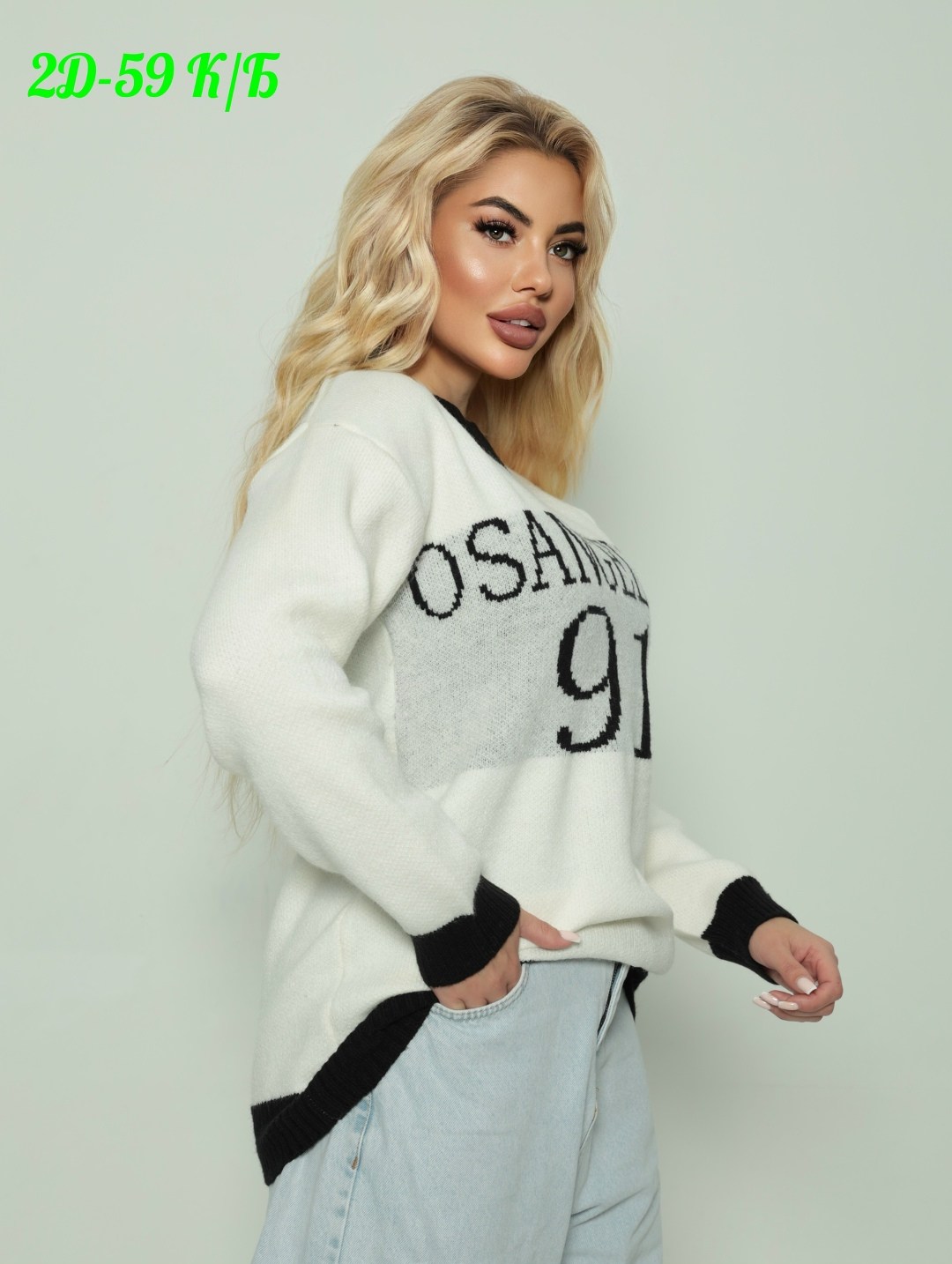 кофта женская свитер,свитера женские,кофта женская,вязаные свитера женские,кофта женская джемпер