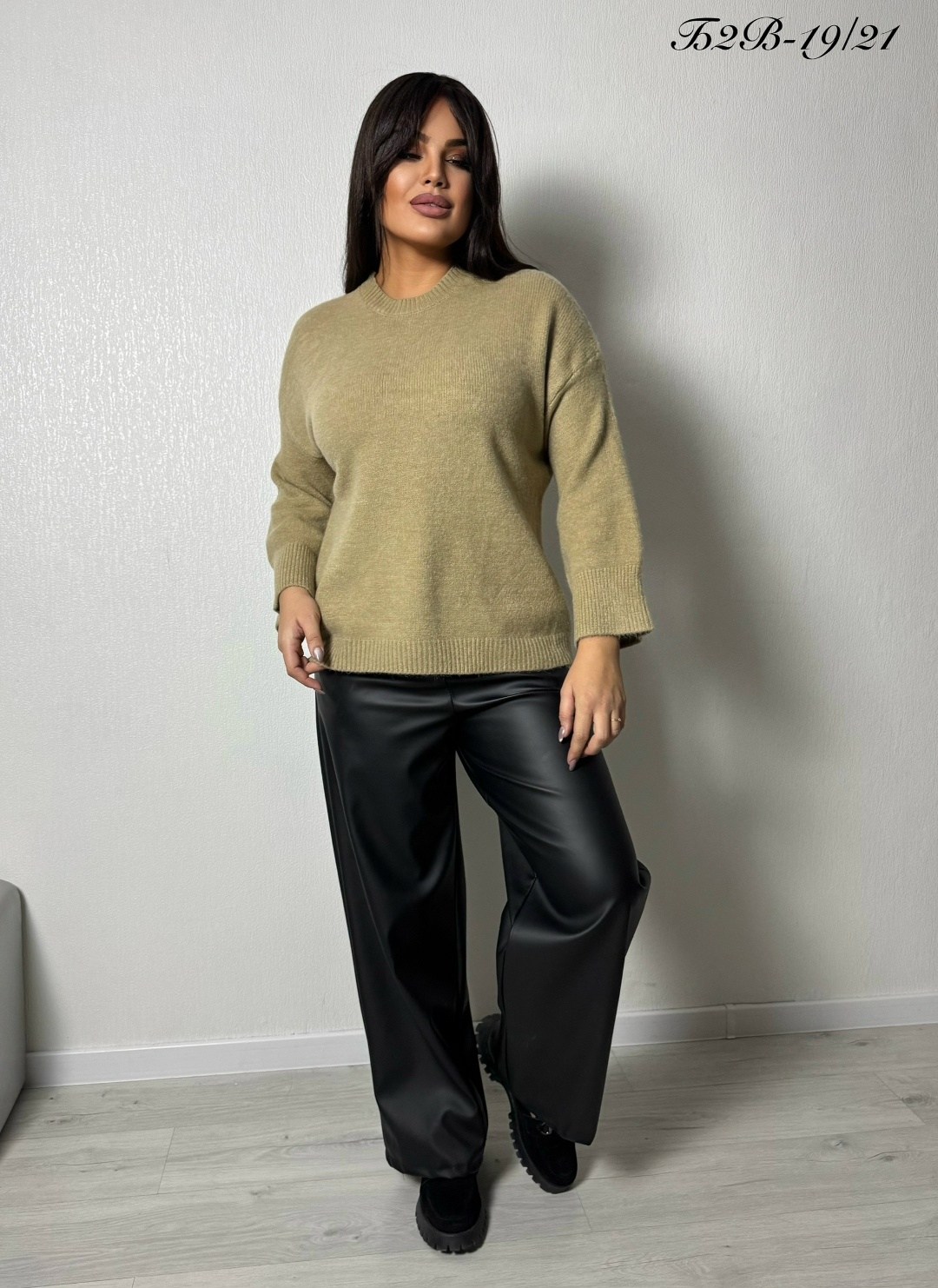 женская кофта,бежевый джемпер,свитер,свитер с удлиненной спинкой,джемпер