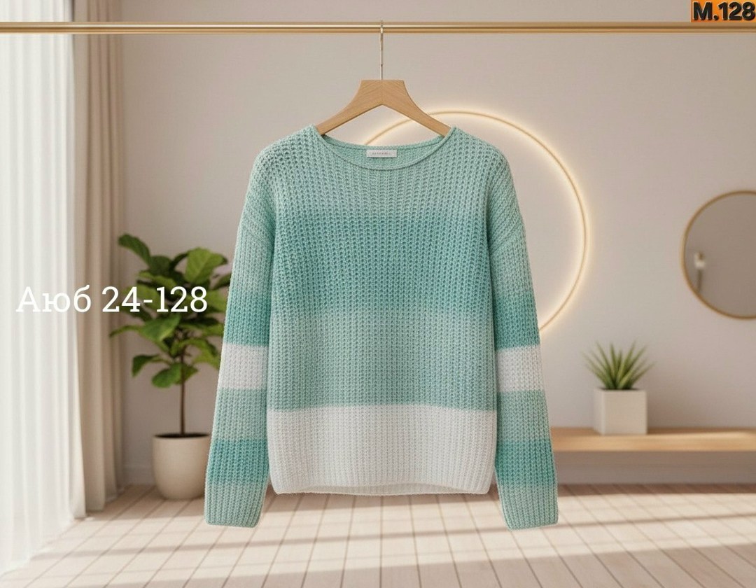 женский свитер,вязаный свитер женский,женская кофта,кофта вязаная,кофта свитер