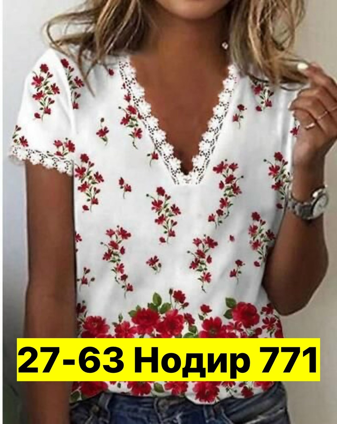 летние женские футболки,повседневная блузка,блузка женская,женская повседневная блузка,модная блузка