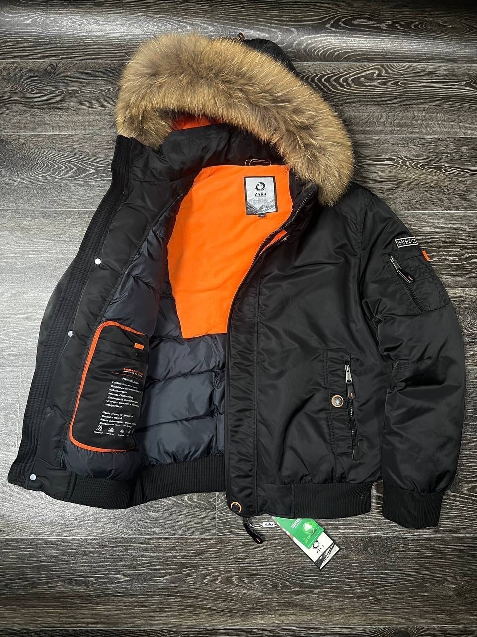 зимняя куртка аляска,куртка аляска,куртка аляска мужская зимняя,куртка мужская аляска,зимние куртки