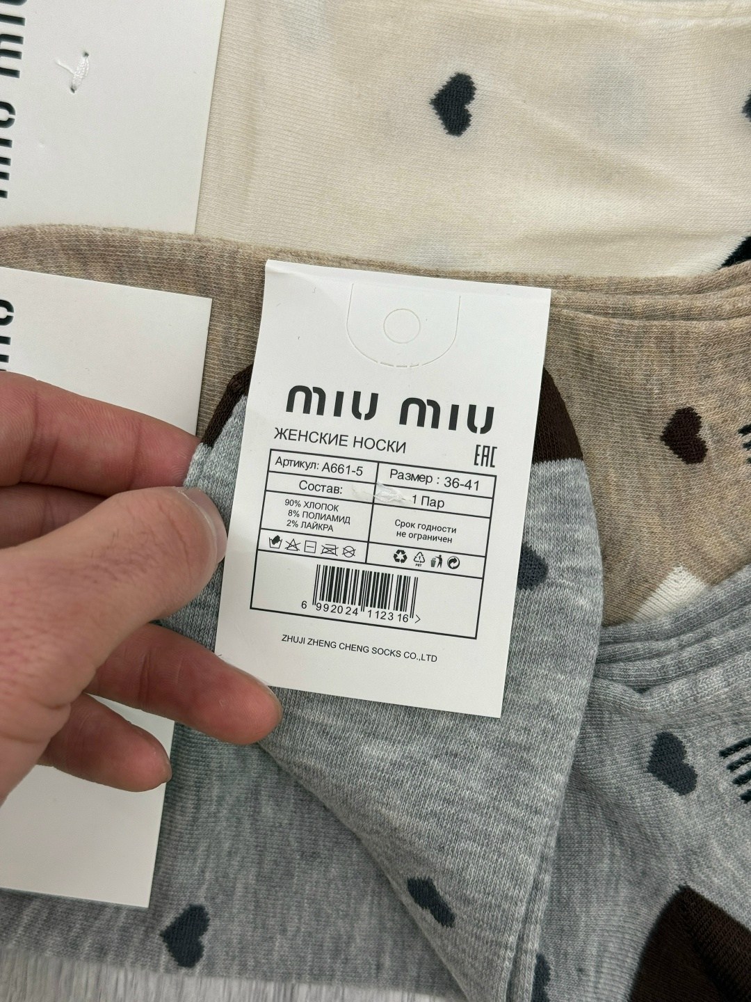 носки женские 10 пар,носки женские,носки turkan женские 10 пар,носки женские 5 пар 36-41 turkan,носки