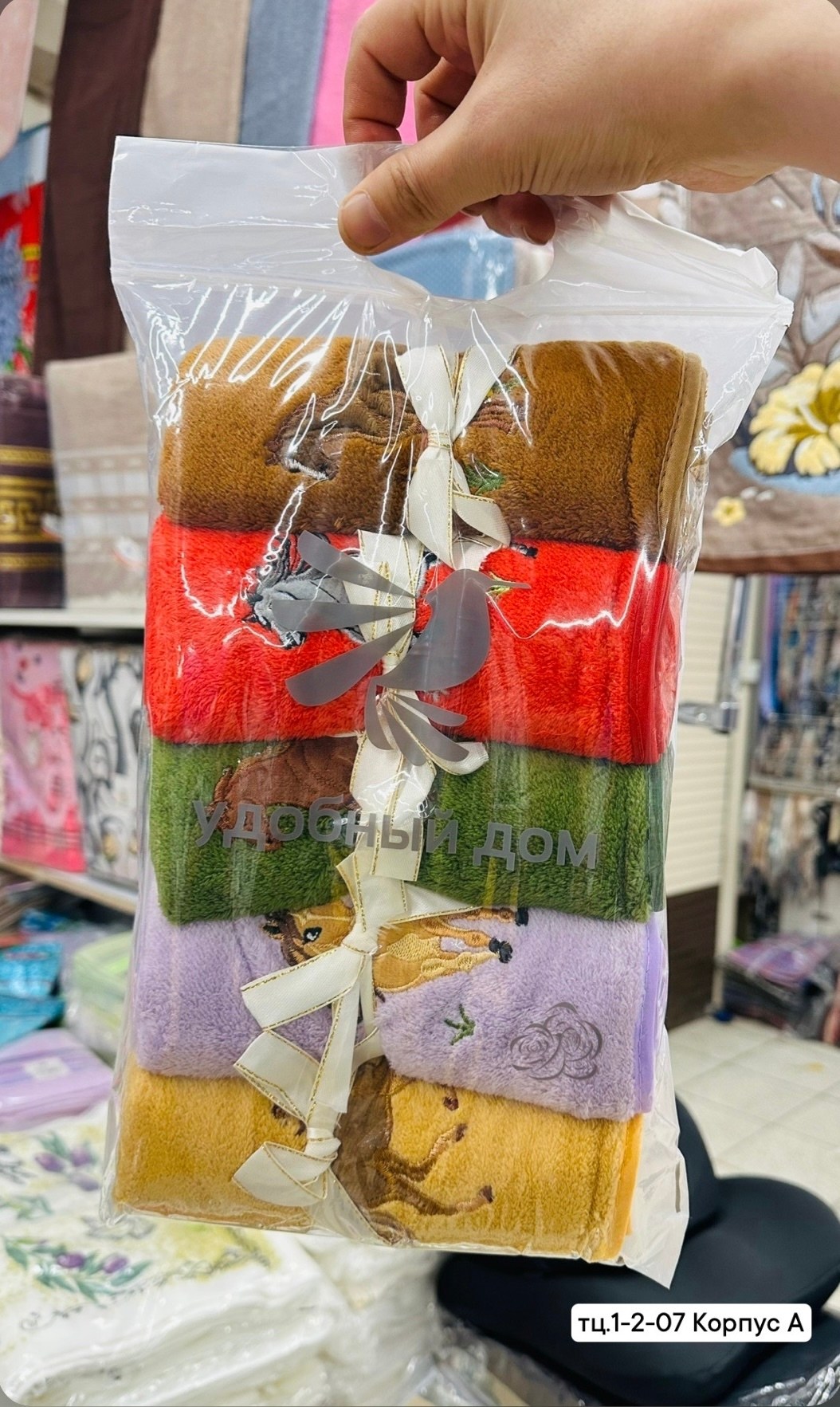 полотенца махровая,банные полотенца,полотенца,полотенца полотенца,полотенца из микрофибры