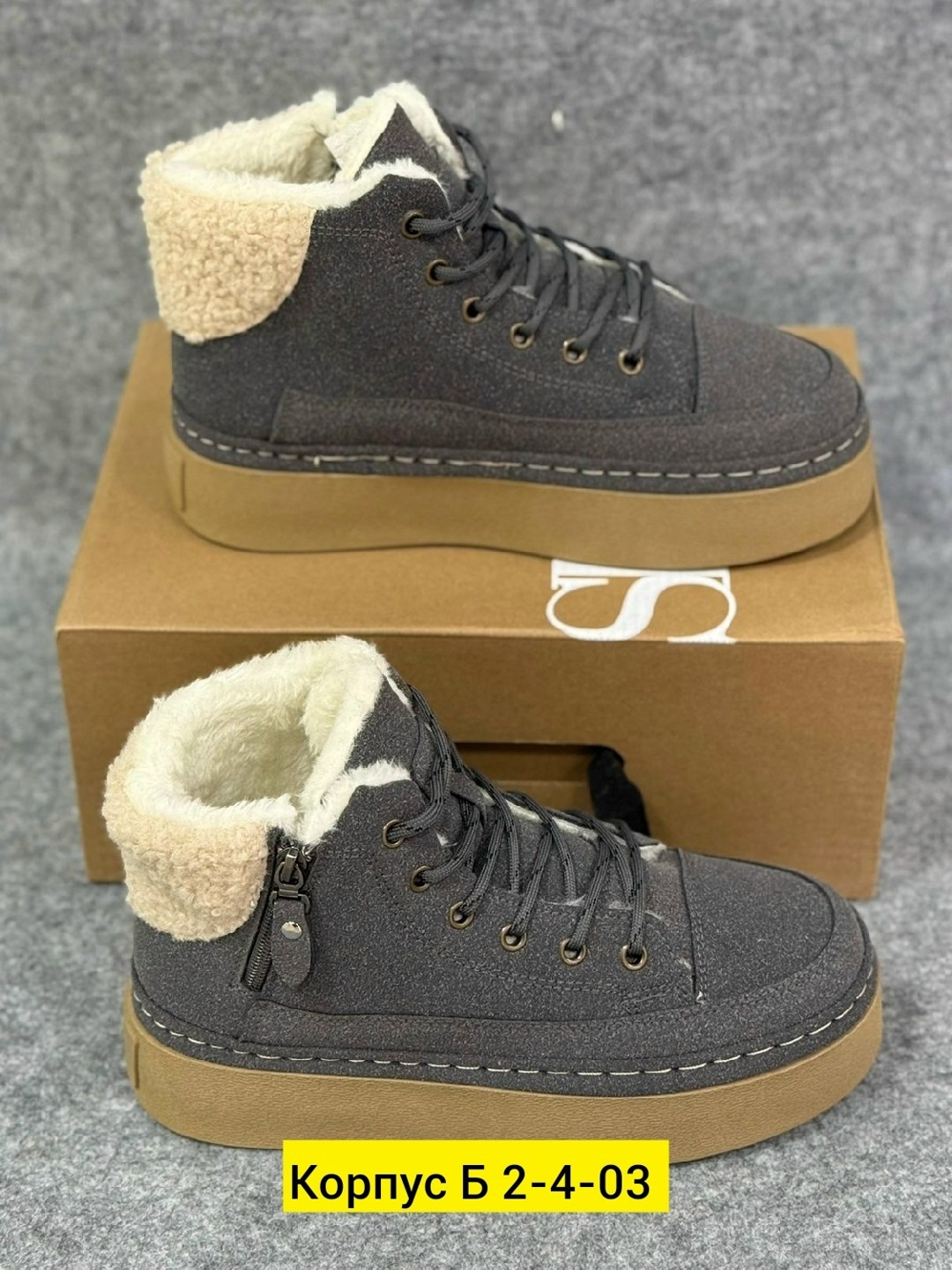 ,женские ботинки,ботинки женские зимние, женская,женская зимняя