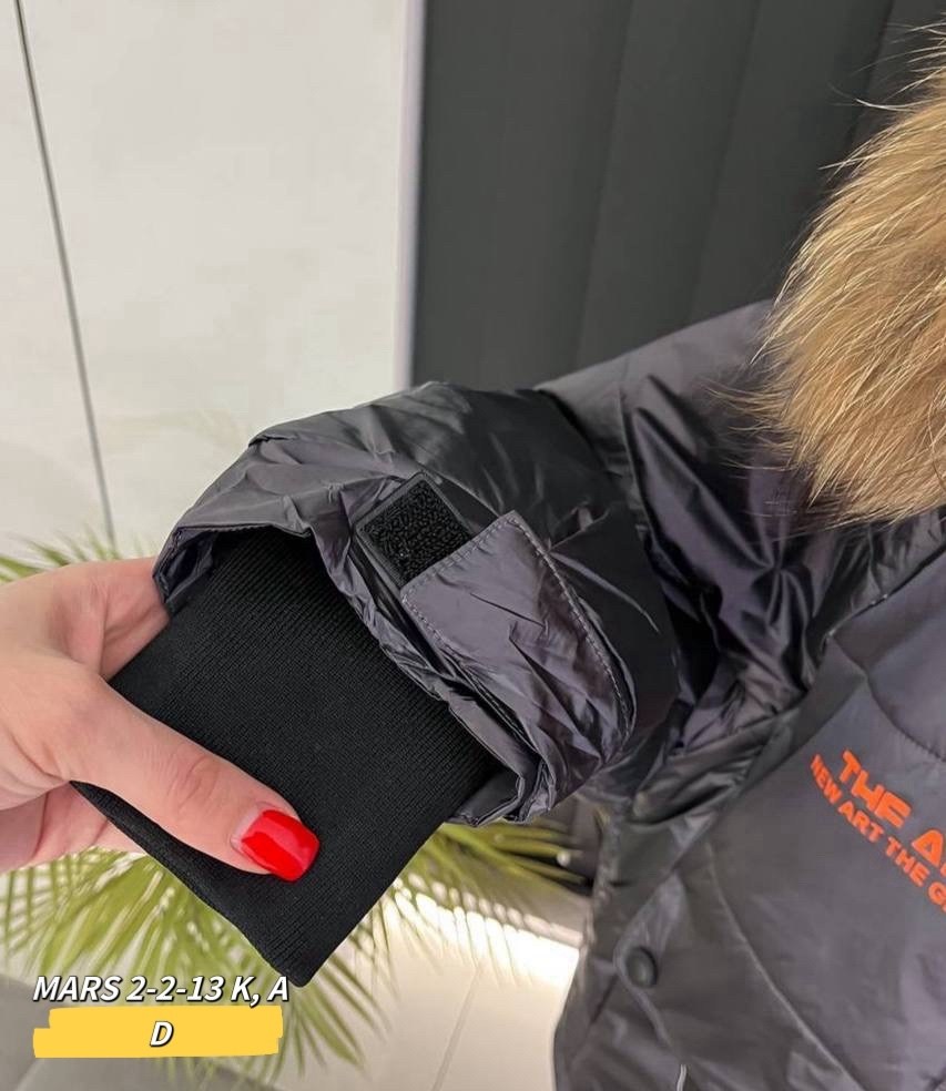 куртка зимняя,зимняя куртка для мальчика,куртка зимняя для девочек,зимняя куртка детская,зимняя куртка пуховик