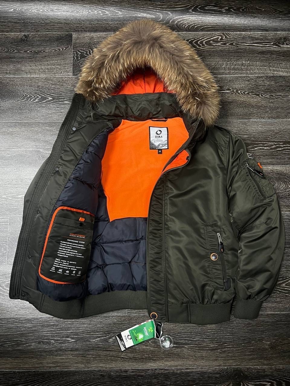 зимняя куртка аляска,куртка аляска,куртка аляска мужская зимняя,куртка мужская аляска,зимние куртки