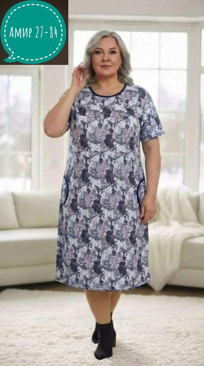 платье домашнее женское,женское платье,домашнее платье,платье для пышек,халаты женские