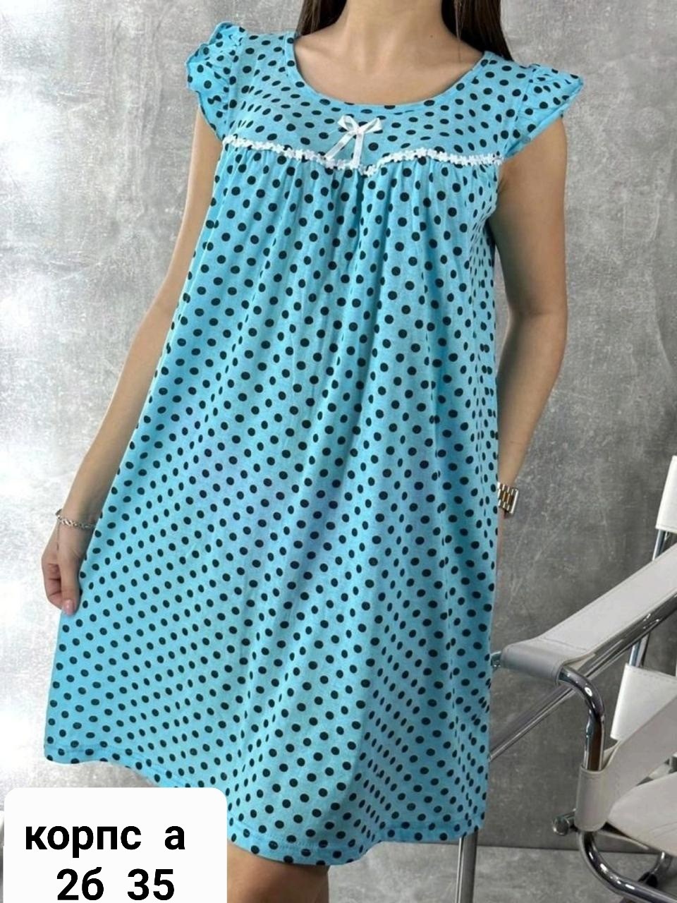 ночная сорочка женская,ночная сорочка женская домашняя одежда больших,ночнушка женская,сорочка женская,ночная сорочка