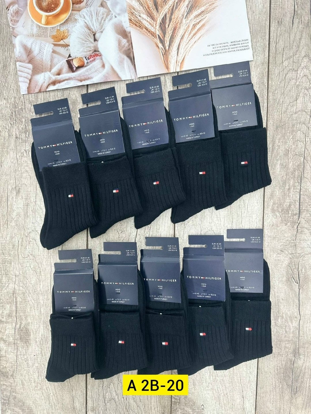 носки мужские,комплект носки мужские,носки мужские 10 пар,носки мужские набор,носки мужские универсальные
