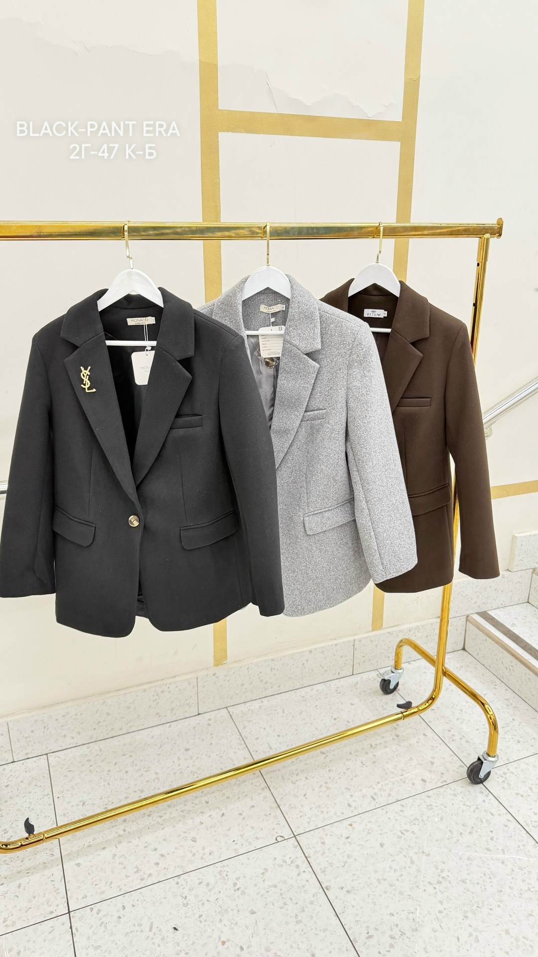 пиджак,женский пиджак,одежда блейзер,костюм пиджак,пиджак повседневный