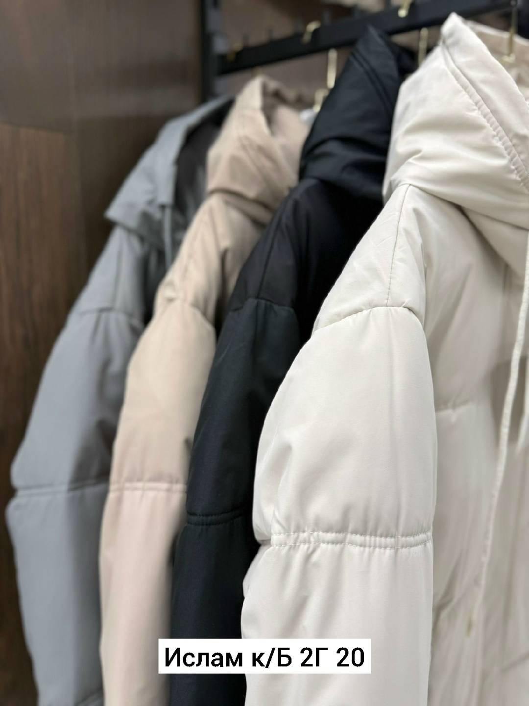 куртка женская белая,куртка белая резервед женская,пальто на синтепоне,пуховик женский,женская зимняя куртка