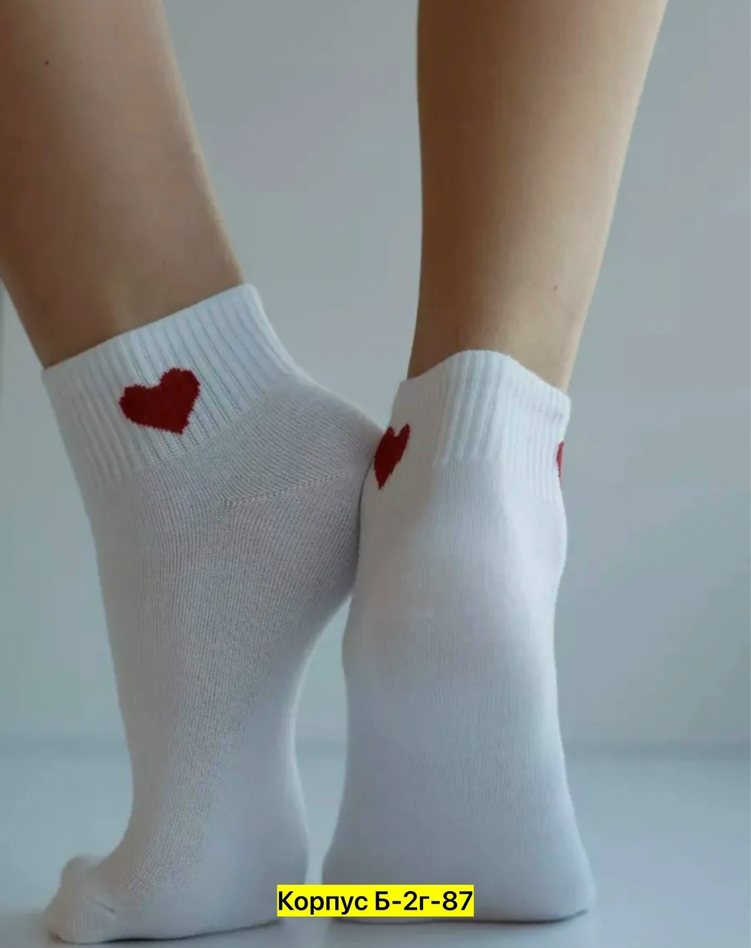 носки женские белые,носки короткие с сердечком,хлопковые носки женские,носки женские белые короткие,носки с сердечками