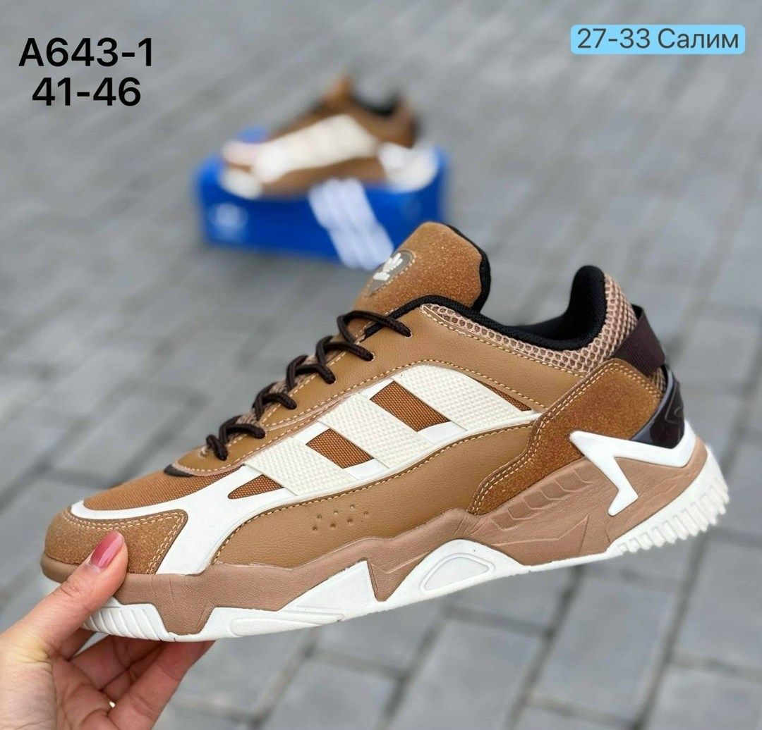 кроссовки adidas,кроссовки мужской adidas,кроссовки adidas niteball,кроссовки,кроссовки оригинал