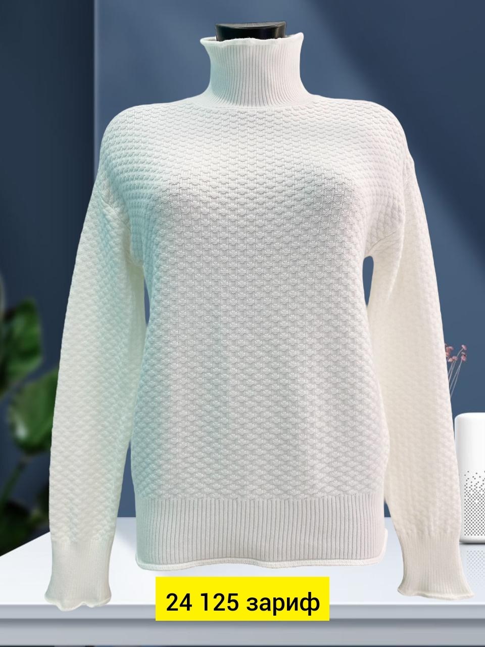 женский свитер,кофта женская,вязаный свитер женский,джемпер женский,кофта свитер женский