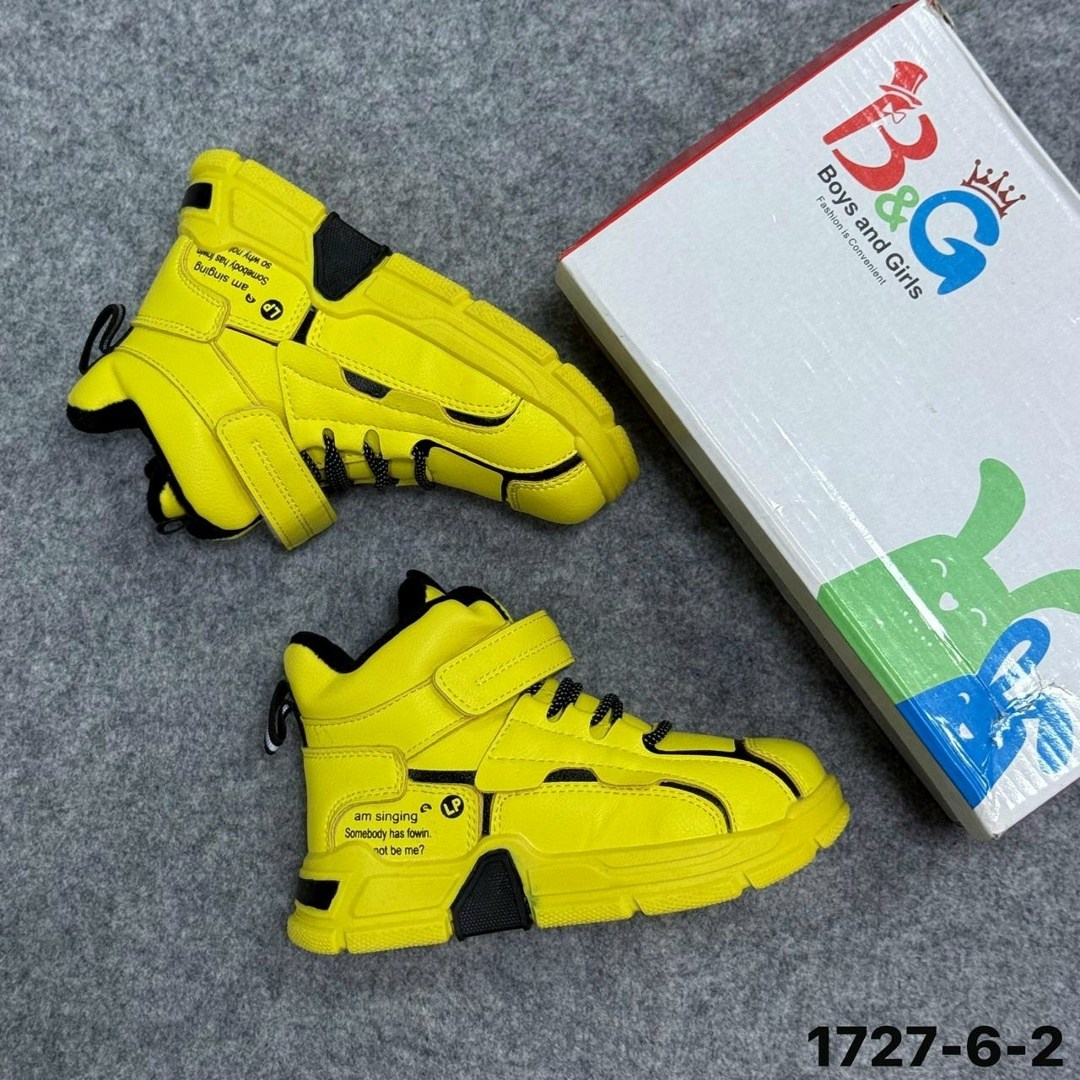 детские кроссовки,ботинки детские,демисезонные кроссовки для мальчика,ботинки демисезонные для мальчика,кроссовки мальчику