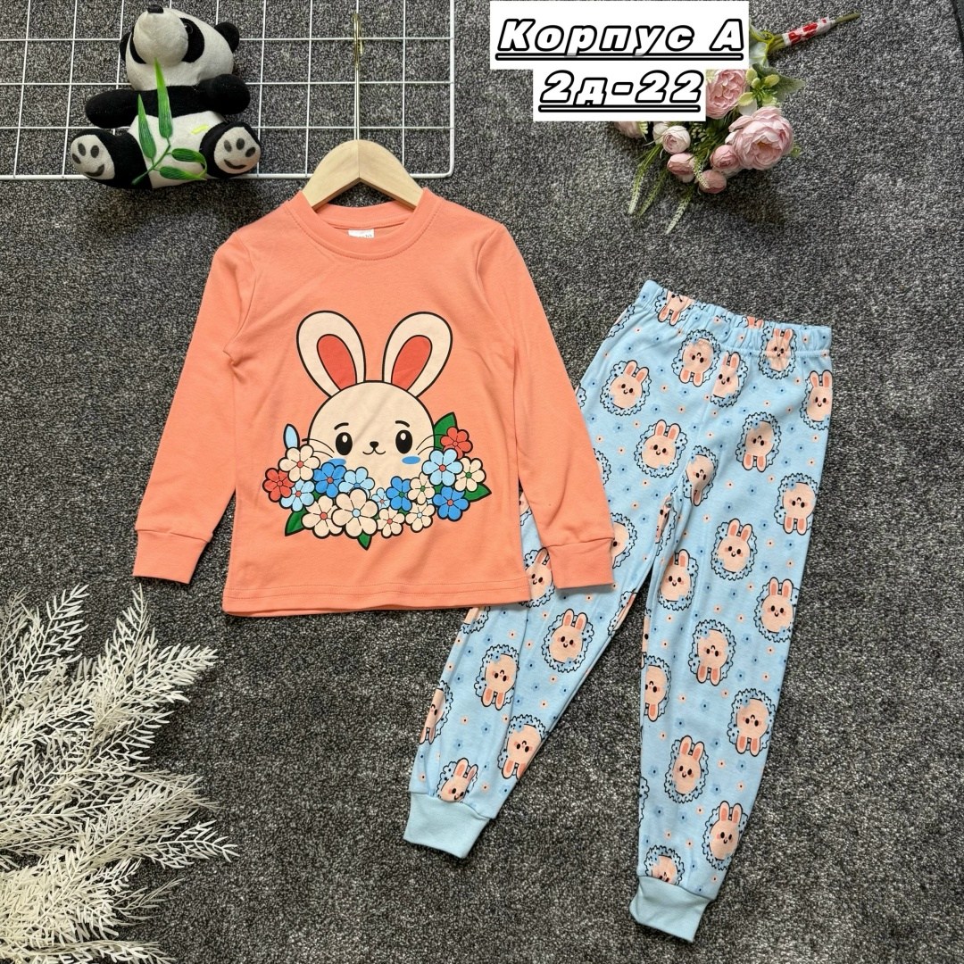 детские пижамы,пижама,пижамы для мальчика,детская пижама,пижама теплая