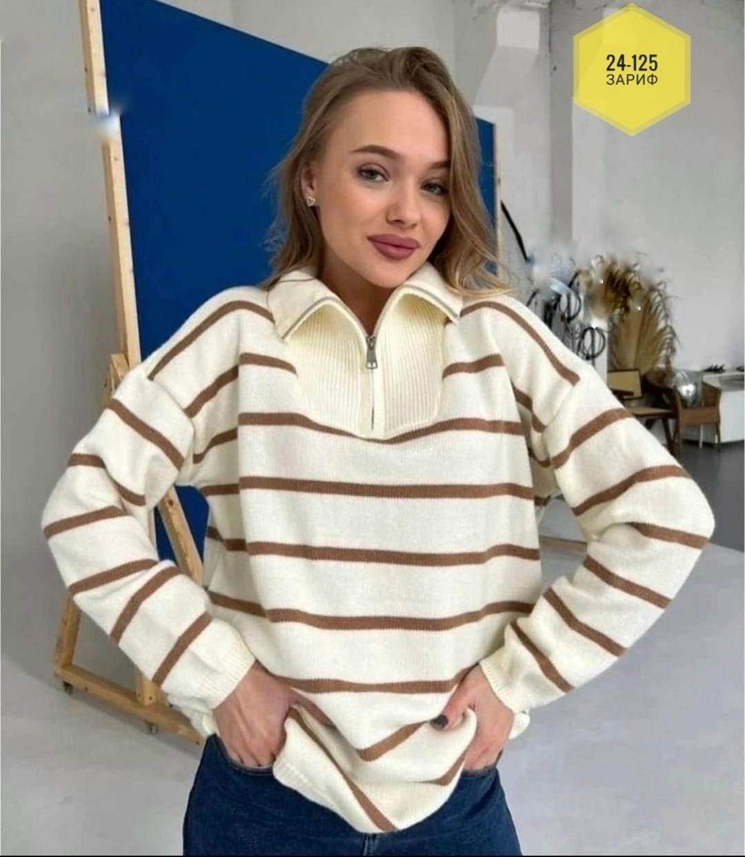 свитера женские,кофта женская свитер,кофта женская,свитер,вязаные свитера женские