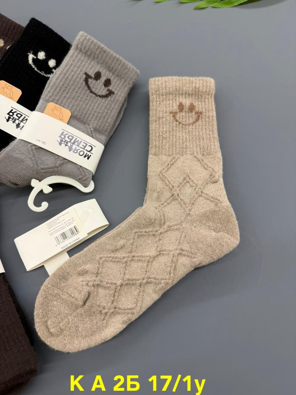 носки женские 10 пар,носки женские,носки женские 10 пар разного цвета,носки для женщин,набор носки 5 пар