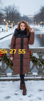 Верхняя одежда