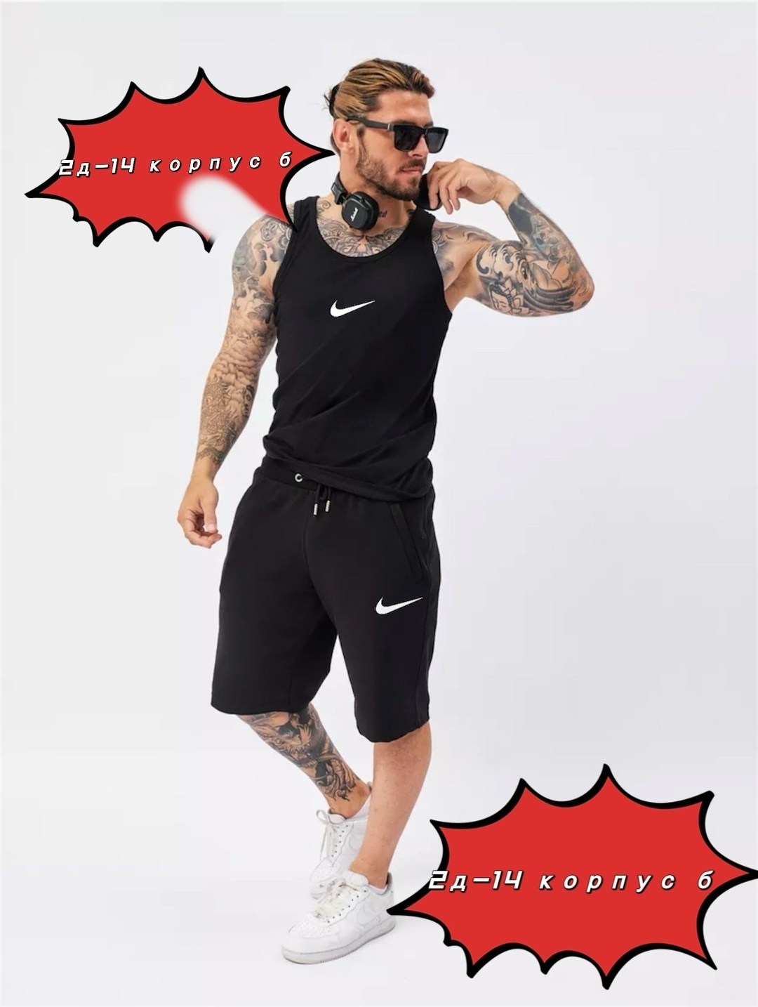 костюм спортивный летний футболка и шорты,спортивный костюм мужской летний с шортами и футболкой,спортивный костюм футболка с шортами,костюм спортивный мужской,мужские спортивные костюмы с шортами и ф