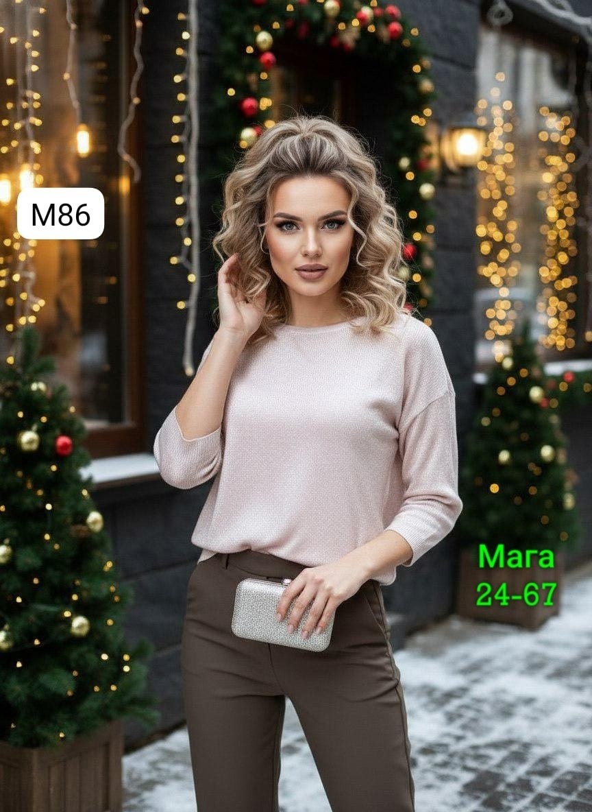 кофта женская,джемпер,джемпера женские,женская кофта больших размеров,свитер женский